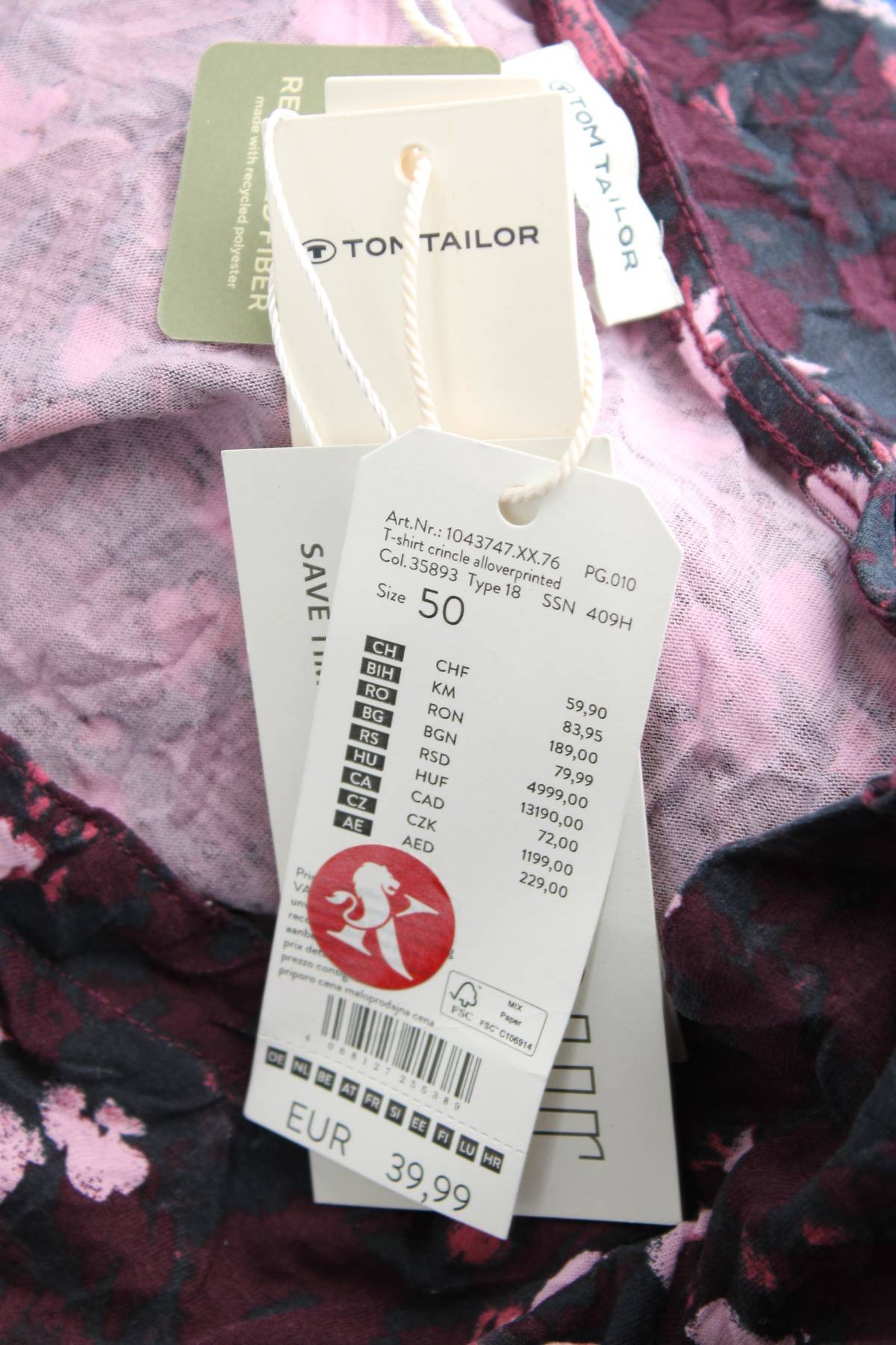 Дамска блуза Tom Tailor3 - Contour.bg Дамска блуза Tom Tailor3