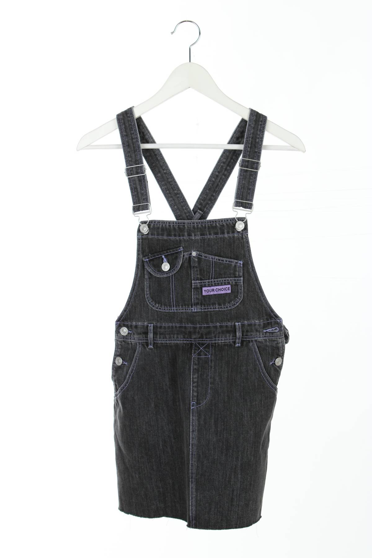 Σουκμάν Vero Moda1