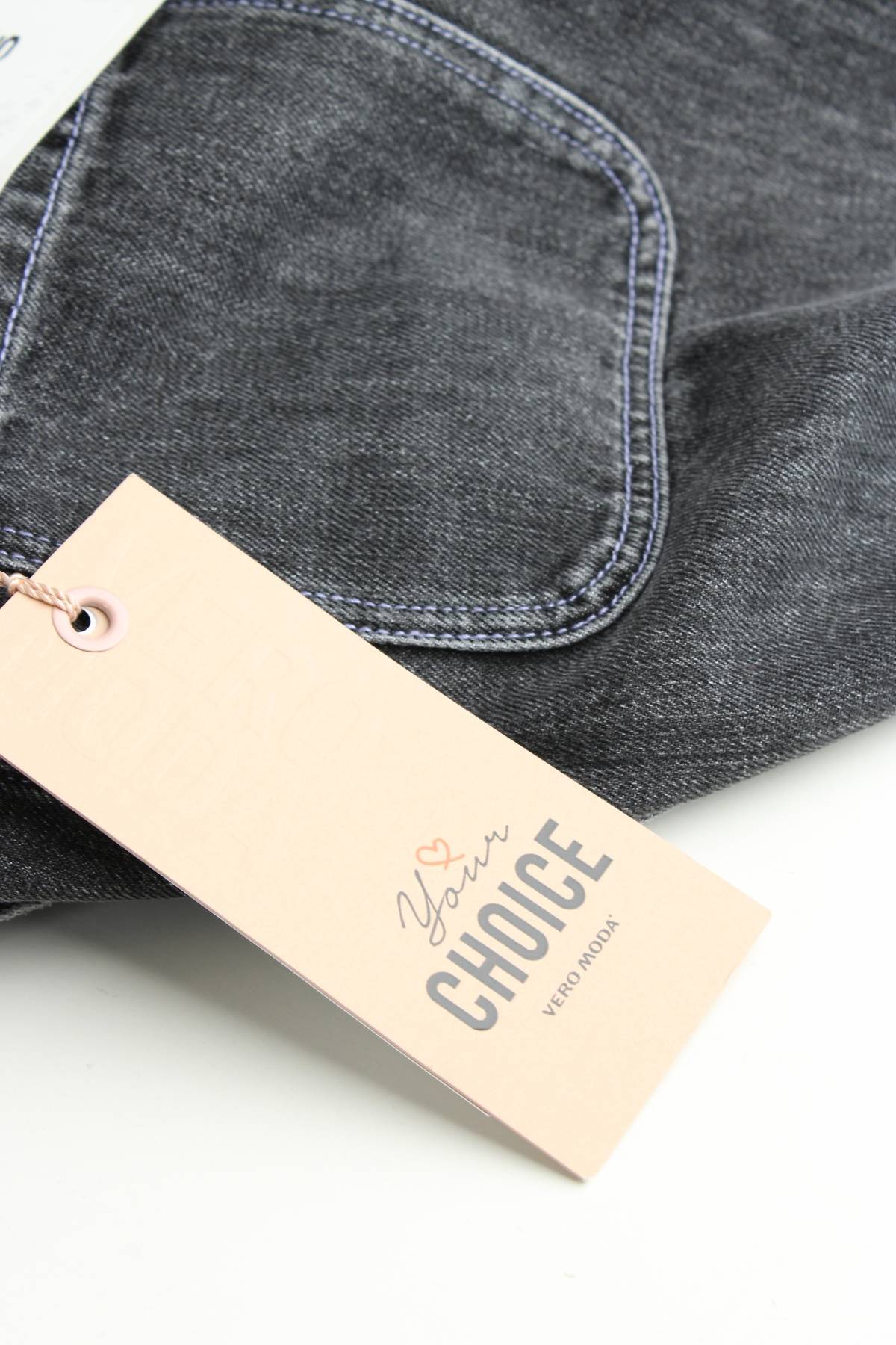 Σουκμάν Vero Moda3