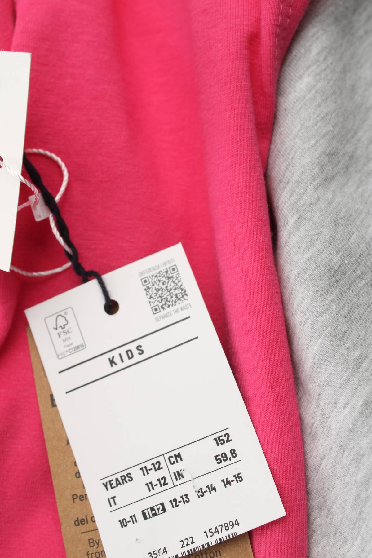 Παιδικό σύνολο Oviesse3 - Contourshop.gr Παιδικό σύνολο Oviesse3