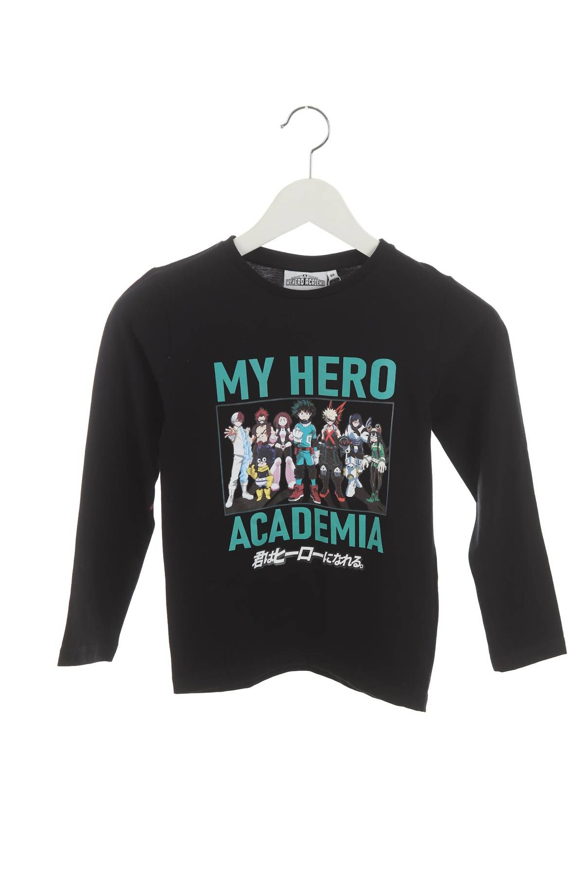 Παιδικές μπλούζες My Hero Academia1 - Contourshop.gr Παιδικές μπλούζες My Hero Academia1