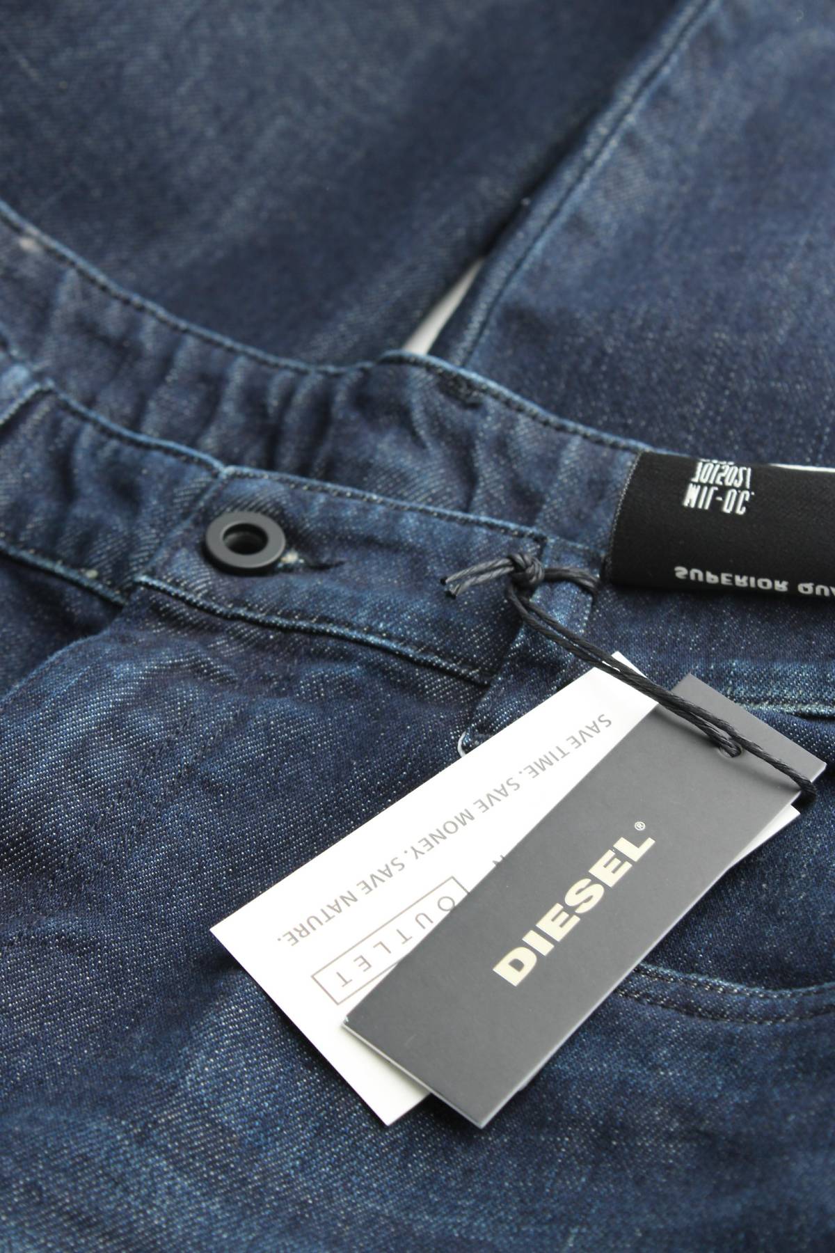 Дамски дънки Diesel3