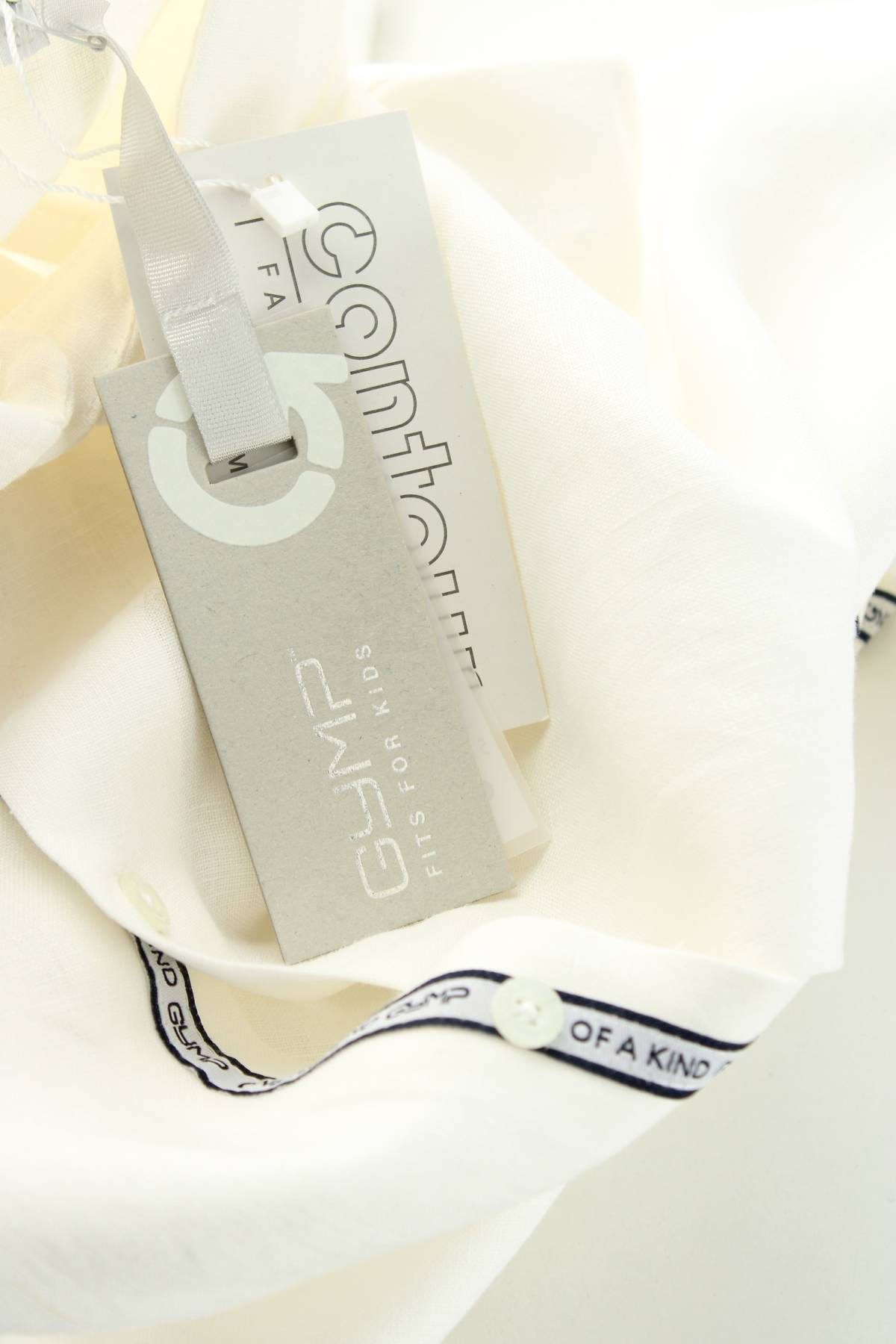 Детска риза Gymp3