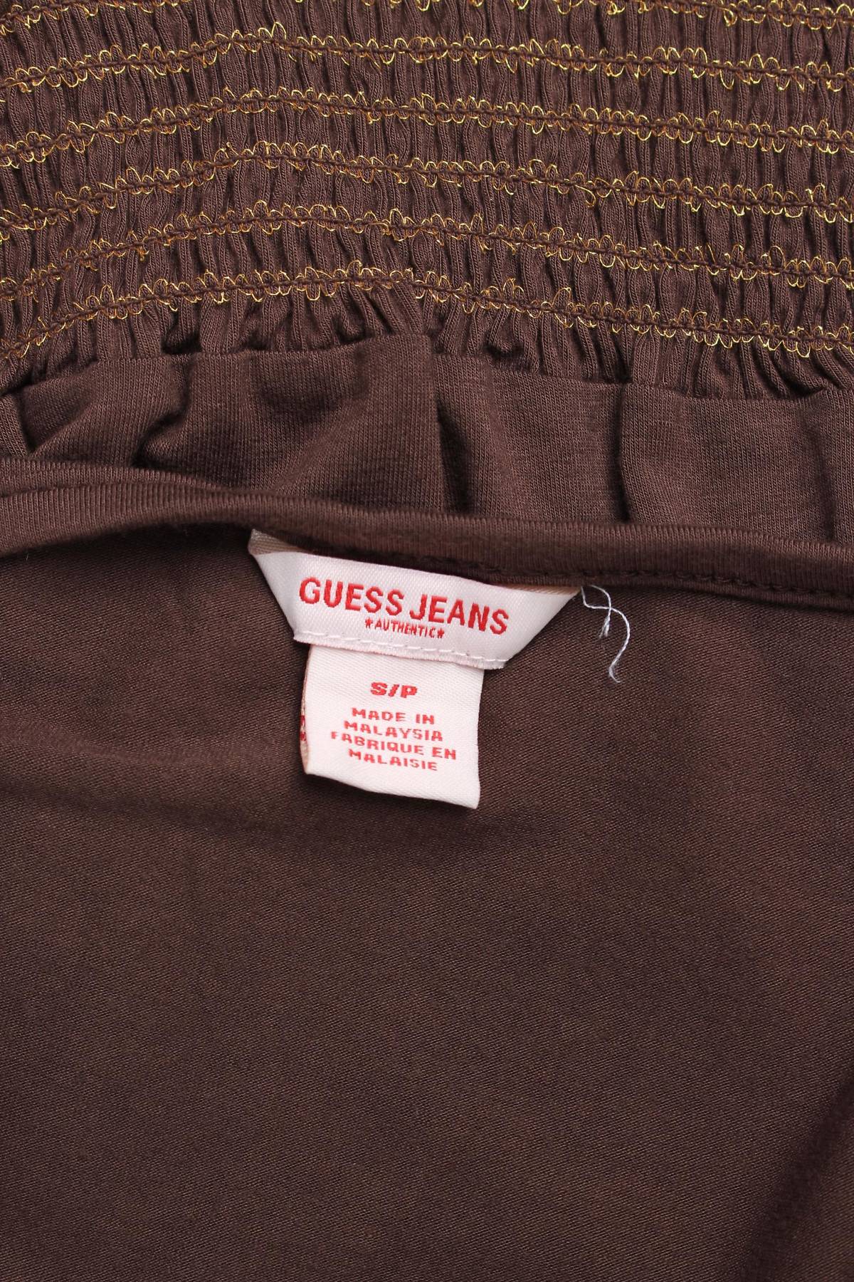 Дамски потник Guess Jeans3 - Contour.bg Дамски потник Guess Jeans3