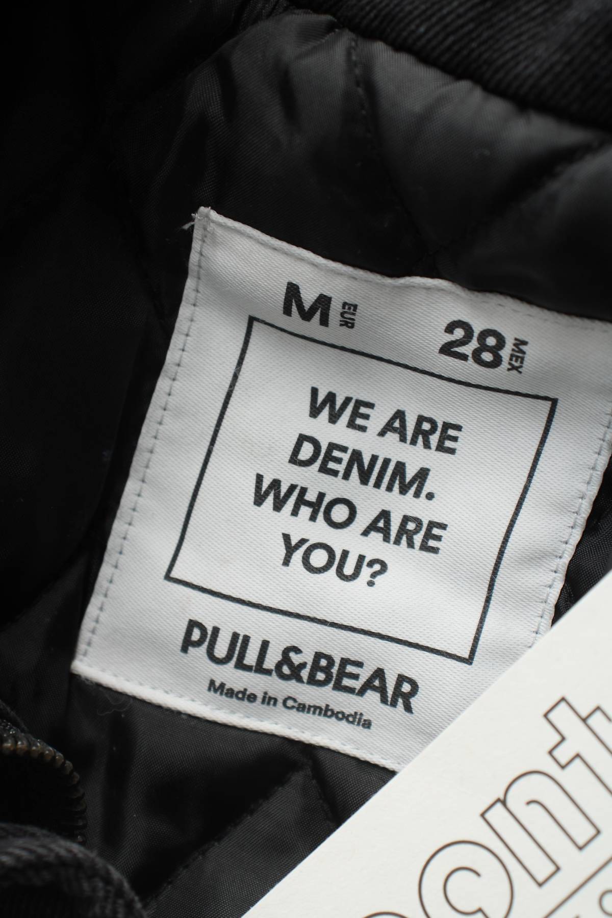 Дънково яке Pull & Bear4