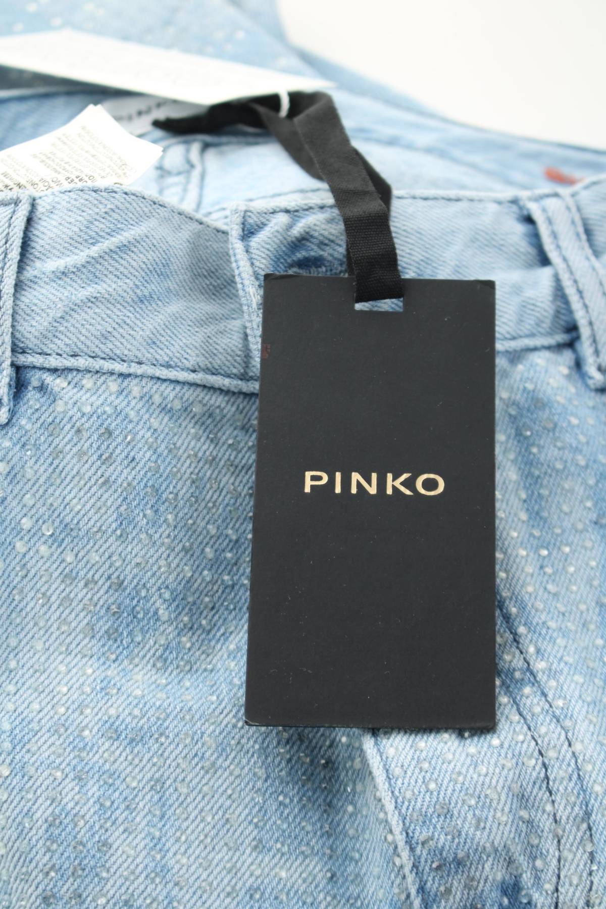 Γυναικεία τζιν Pinko3