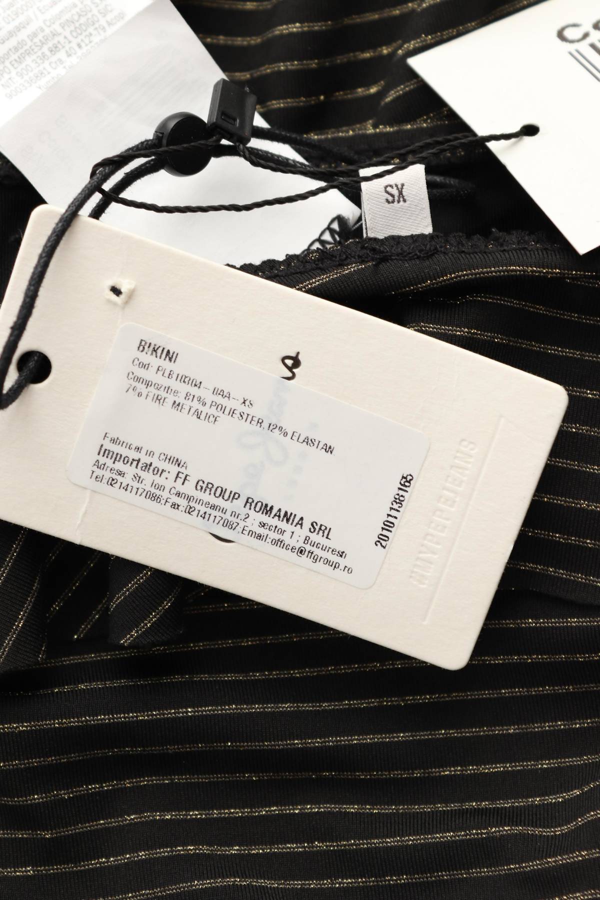 Бански долнище Pepe Jeans3 - Contour.bg Бански долнище Pepe Jeans3