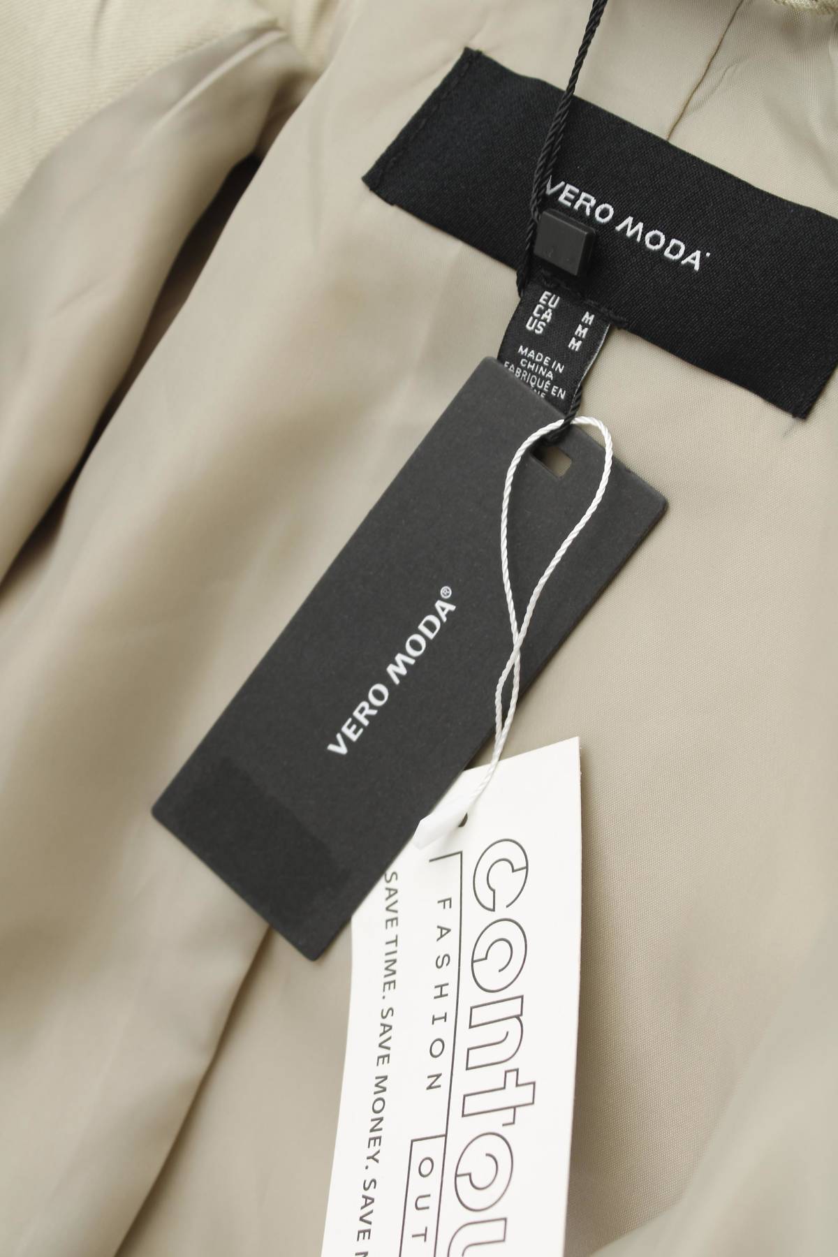 Παλτό Vero Moda4 - Contourshop.gr Παλτό Vero Moda4