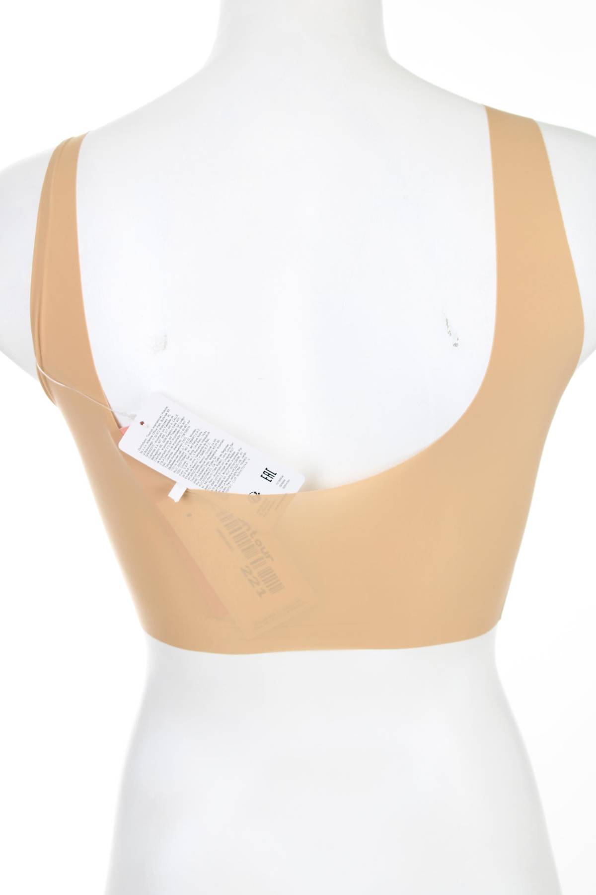 Сутиен Sloggi2 - Contour.bg Сутиен Sloggi2