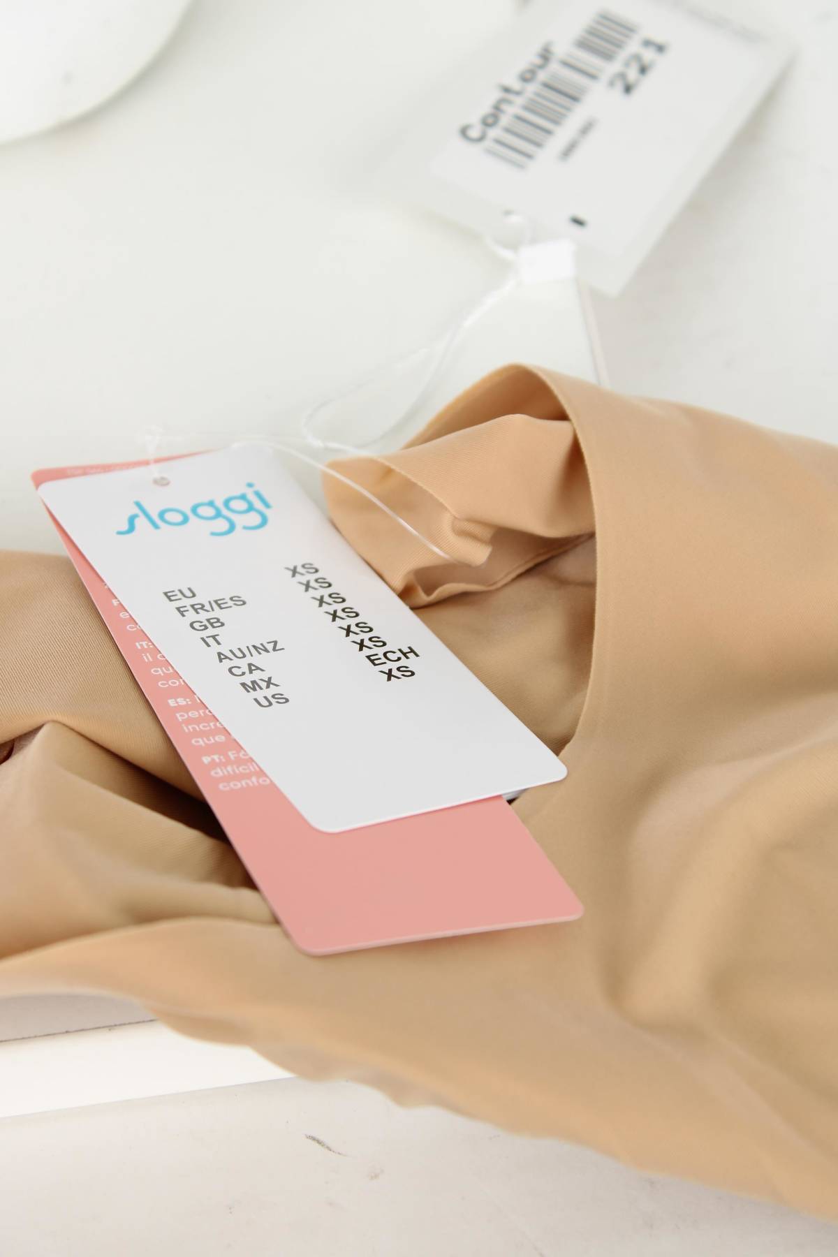 Сутиен Sloggi3 - Contour.bg Сутиен Sloggi3