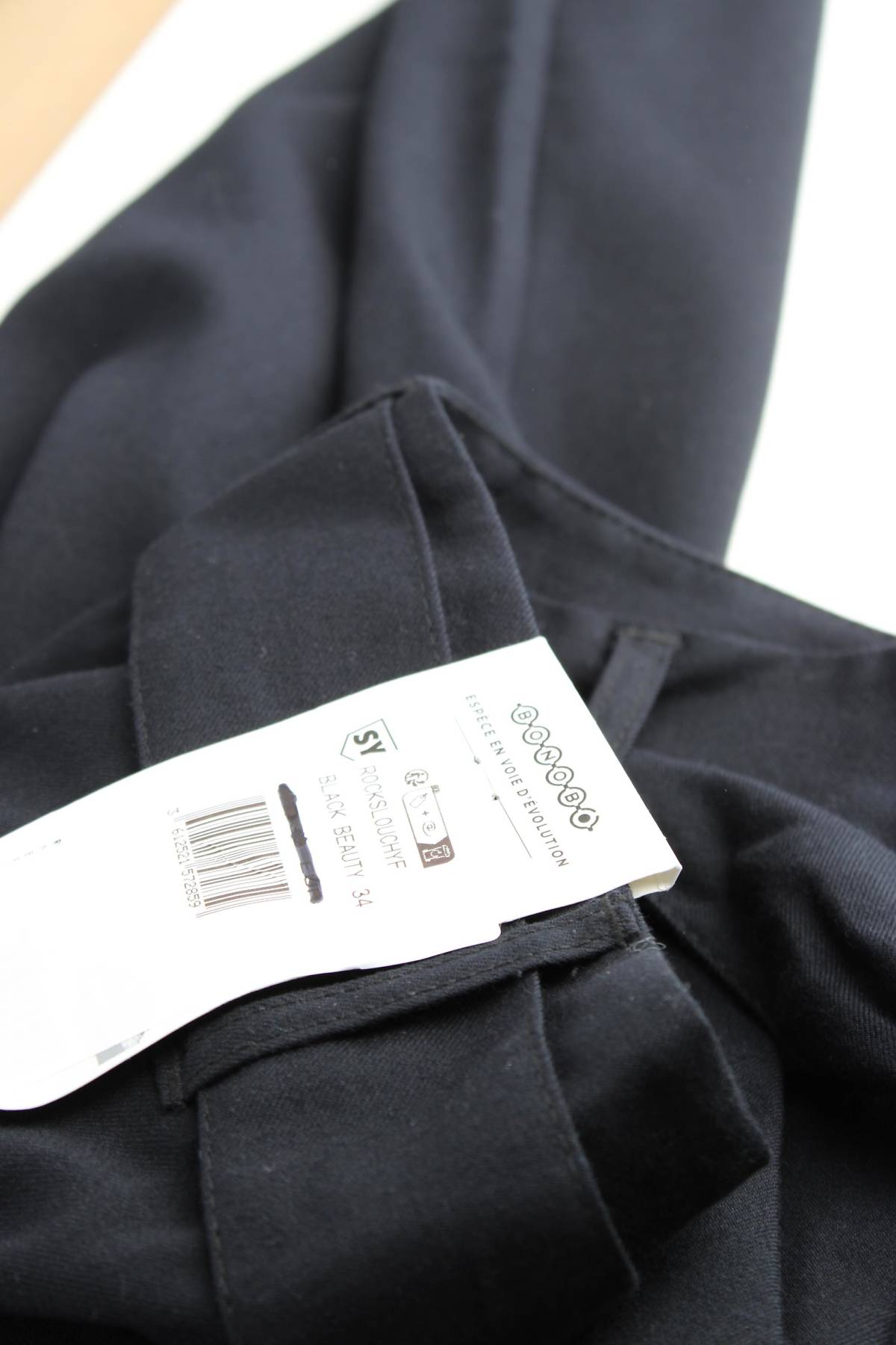 Γυναικείο παντελόνι Bonobo3