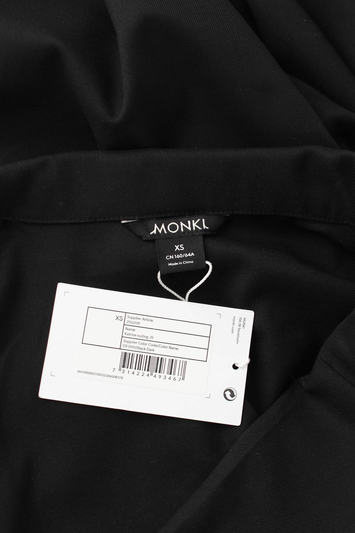 Дамски гащеризон Monki3