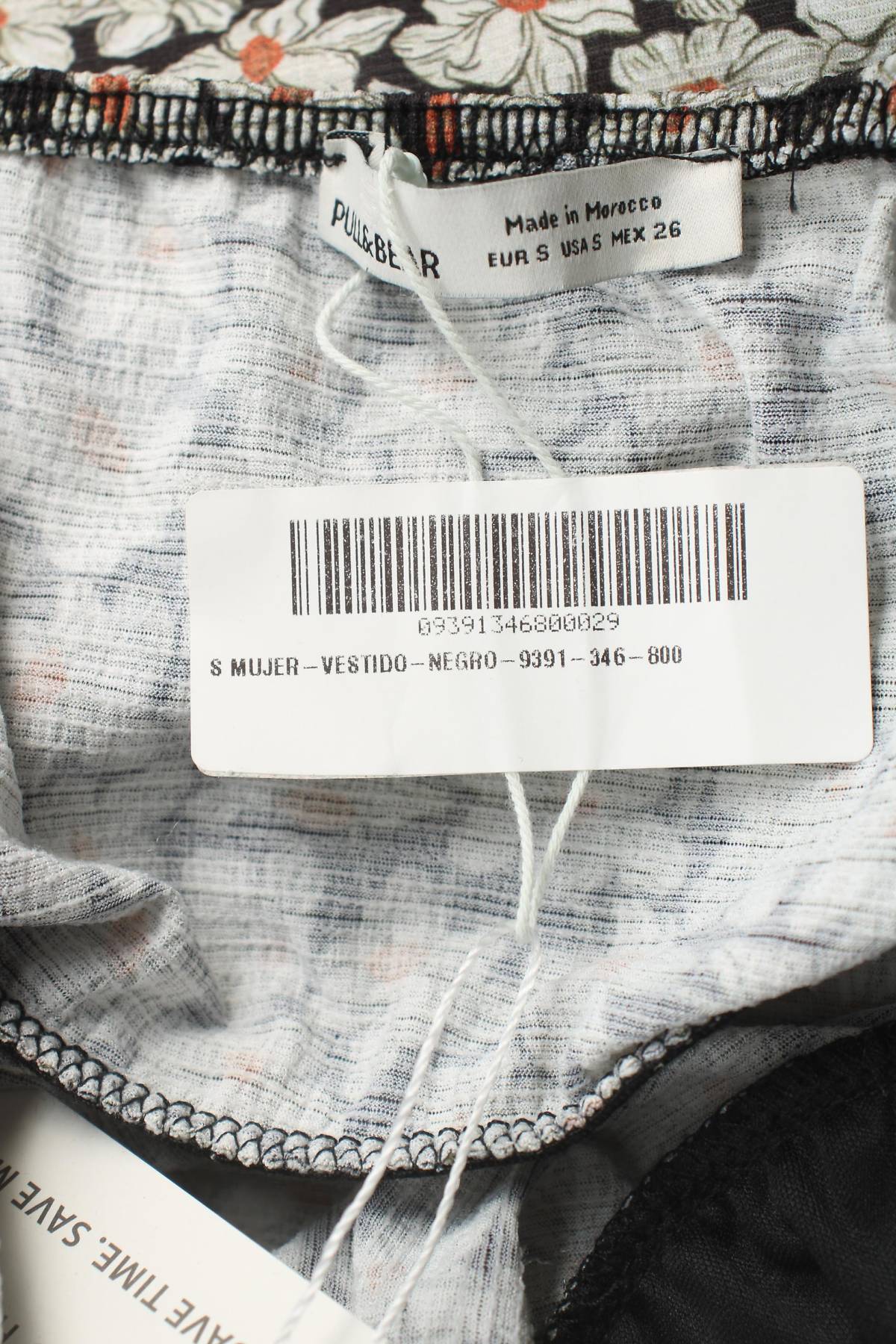 Дамска блуза Pull & Bear3
