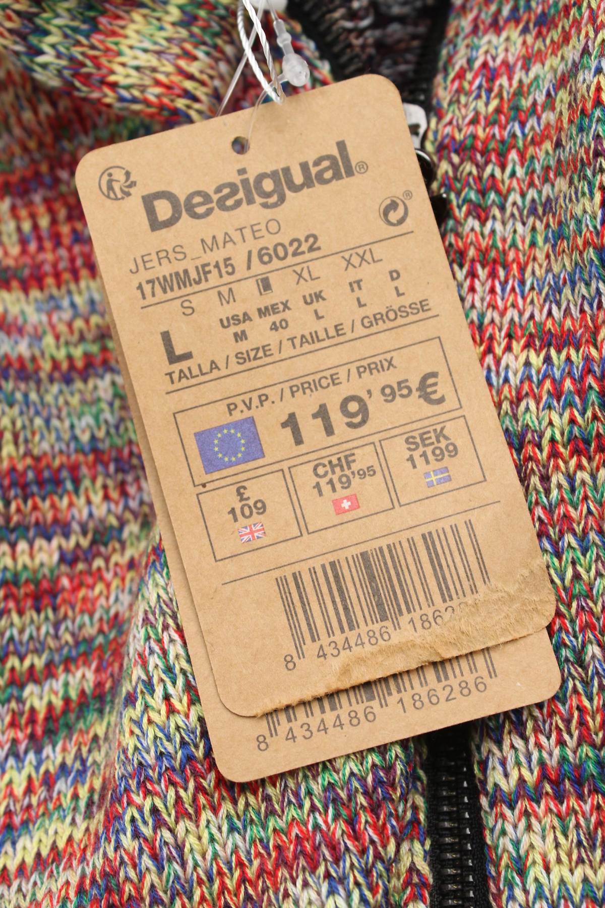 Мъжка жилетка Desigual3