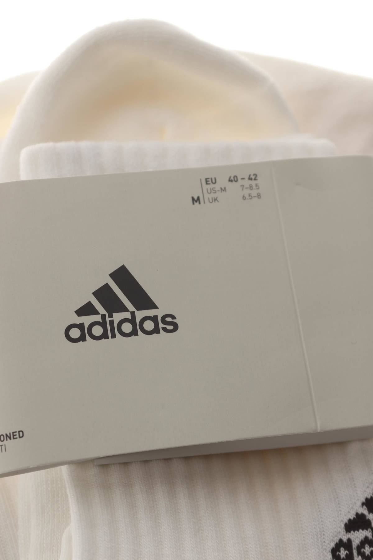 Чорапи Adidas3