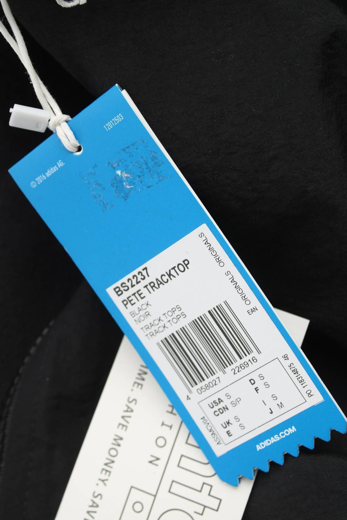 Ανδρικό αθλητικό μπουφάν Adidas Originals4