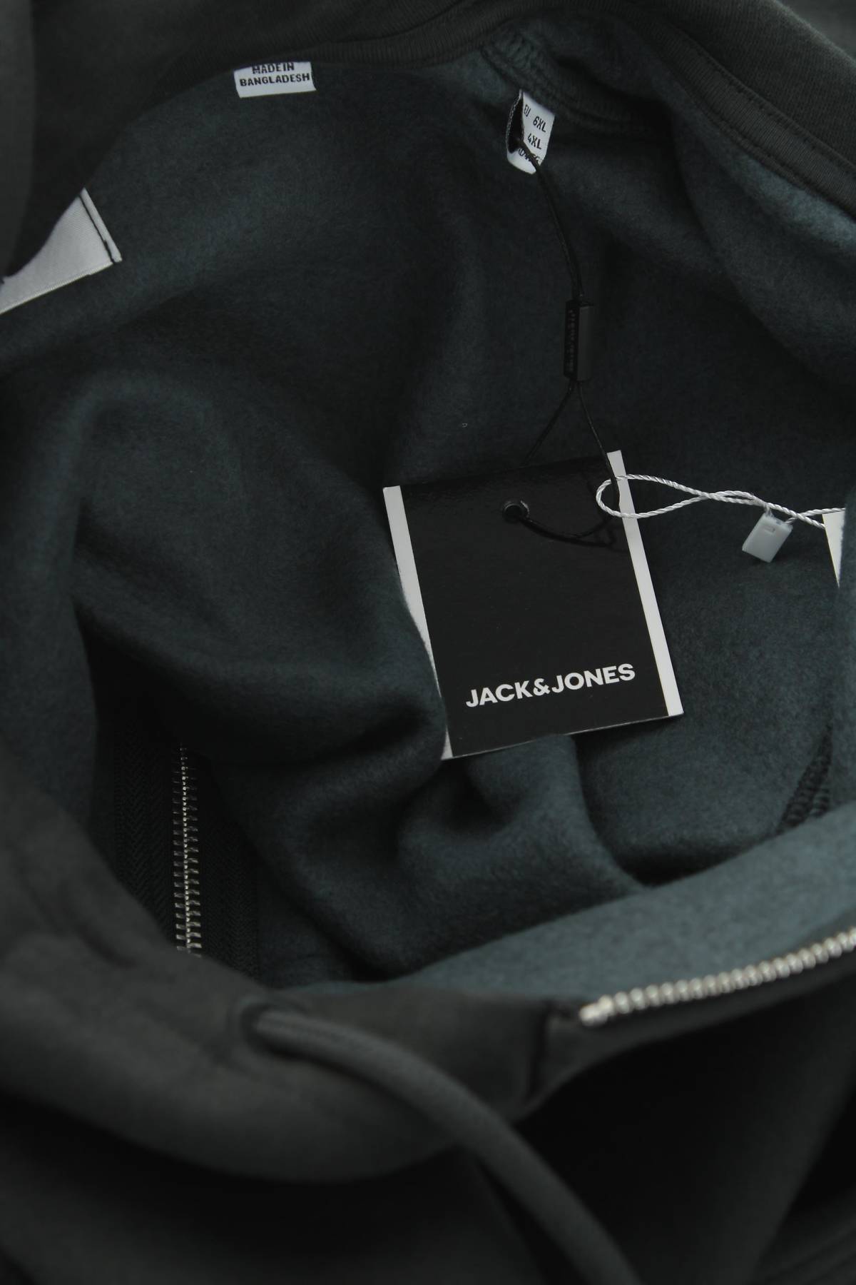 Мъжки суичър Jack & Jones3