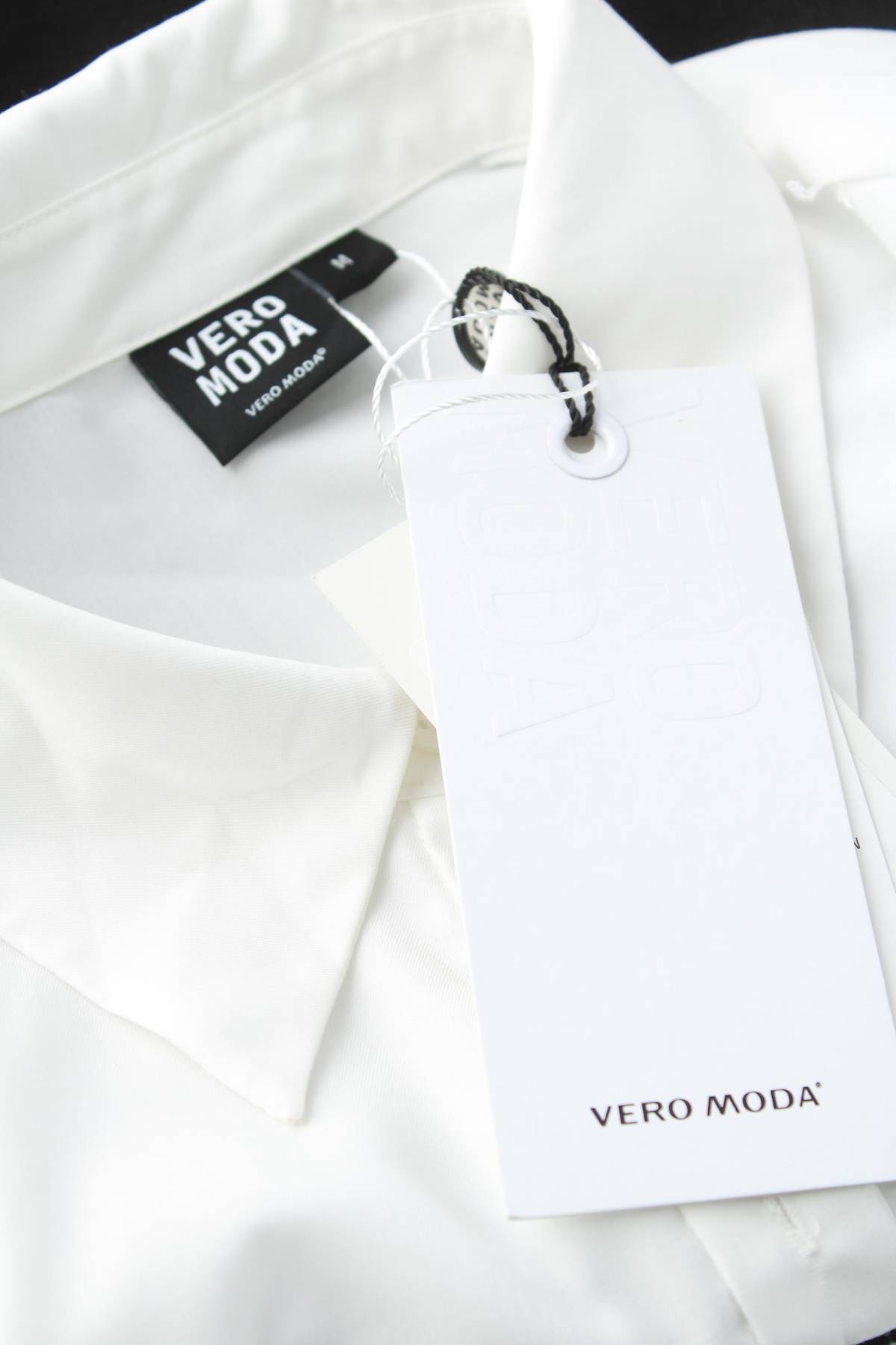 Γυναικεία μπλούζα Vero Moda3 - Contourshop.gr Γυναικεία μπλούζα Vero Moda3