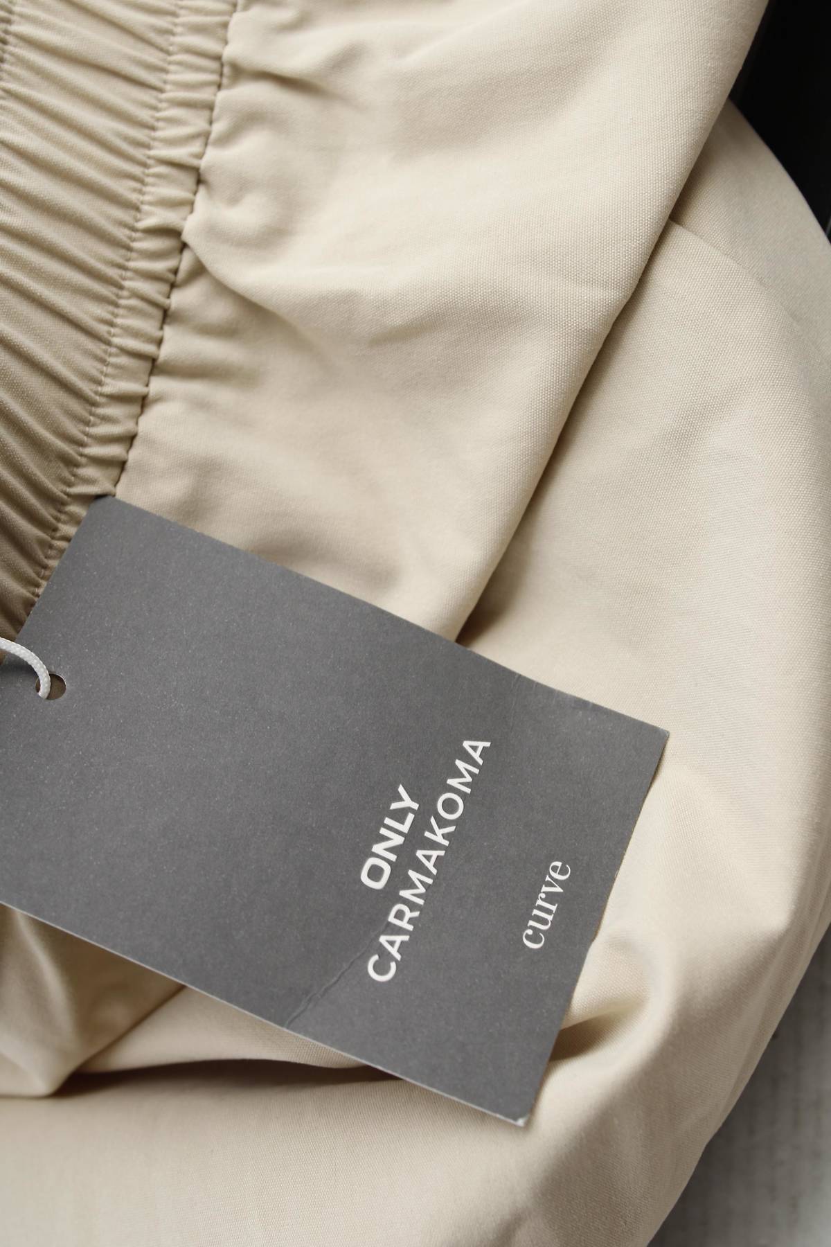 Γυναικείο παντελόνι Only Carmakoma3 - Contourshop.gr Γυναικείο παντελόνι Only Carmakoma3