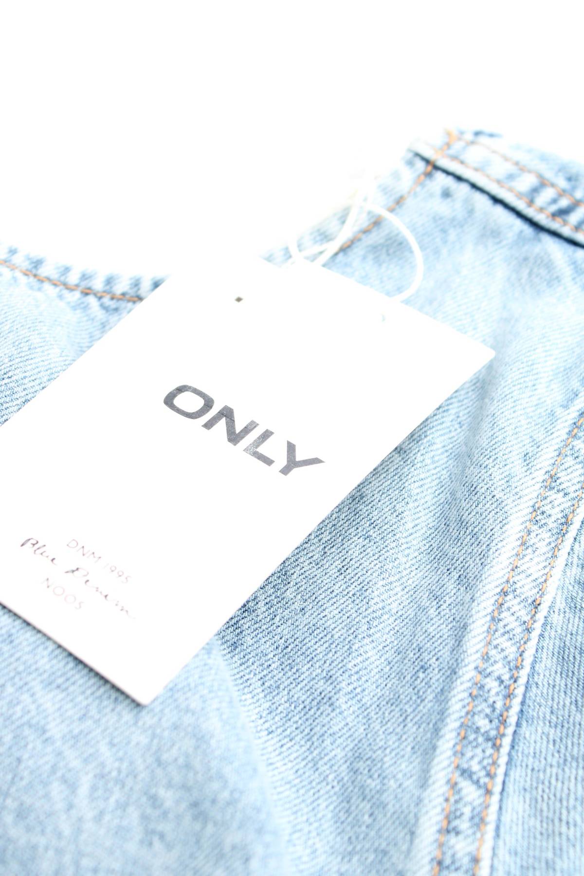 Φορέματα Only3