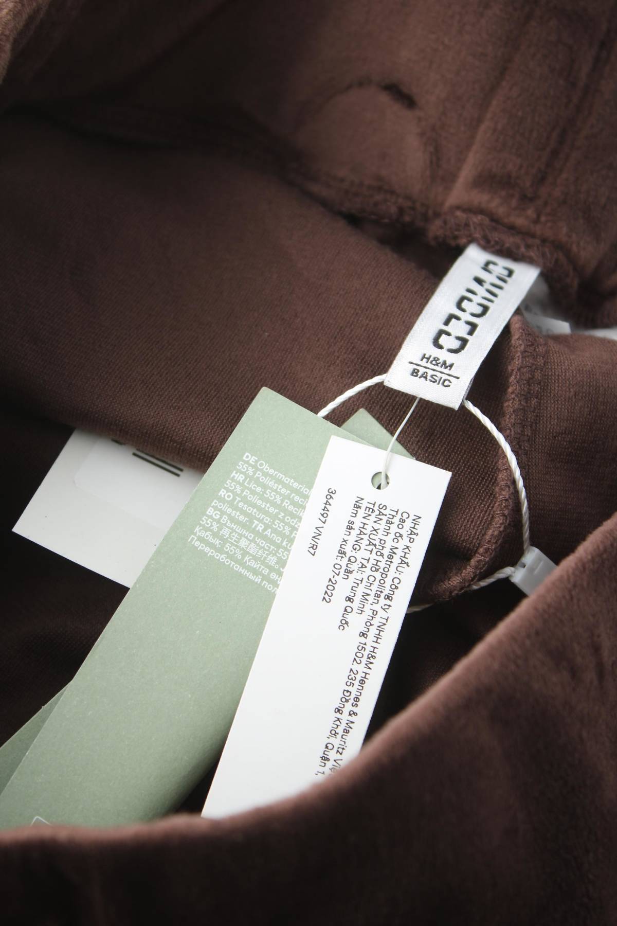 Дамски панталон H&M Divided3