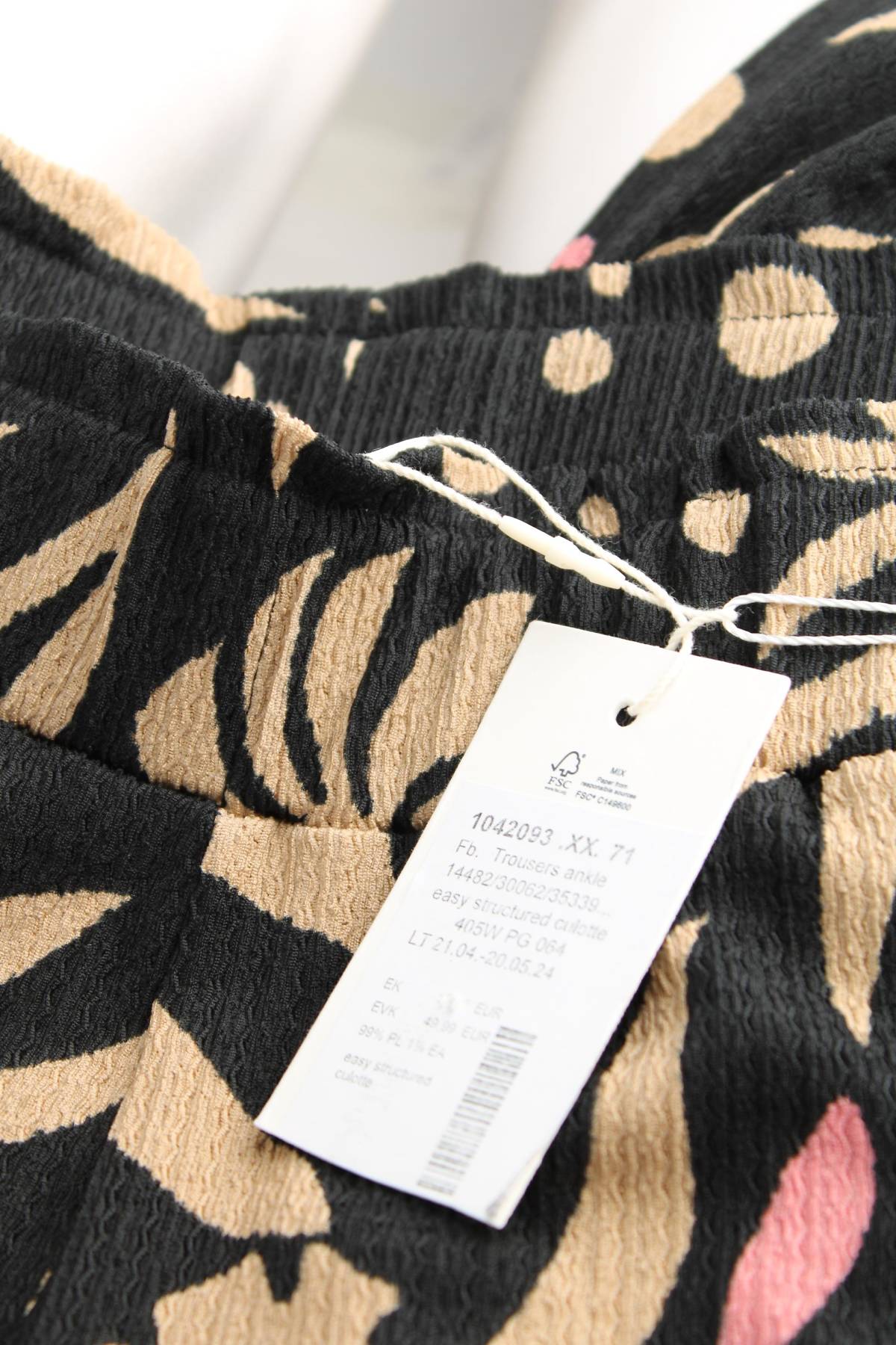 Дамски панталон Tom Tailor3