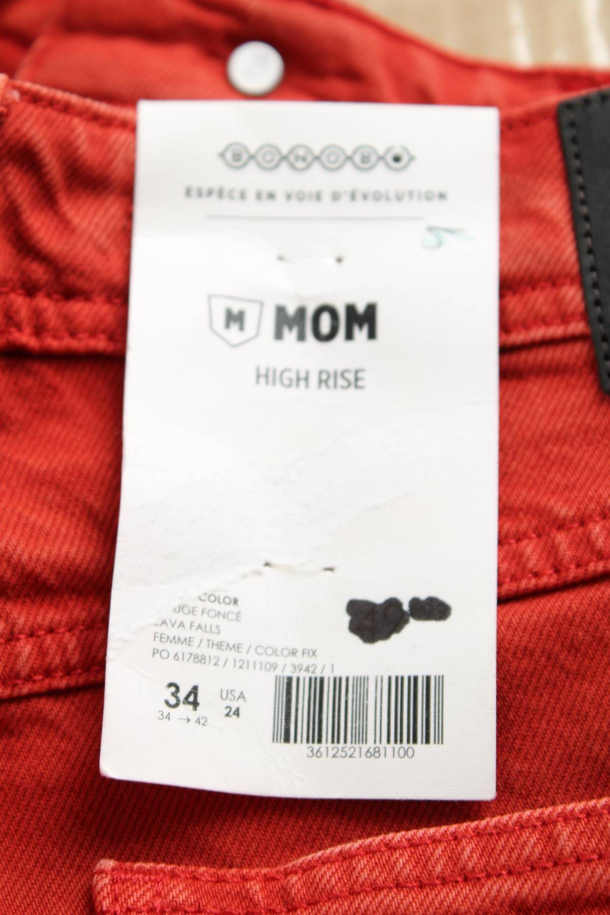 Γυναικεία τζιν Bonobo3