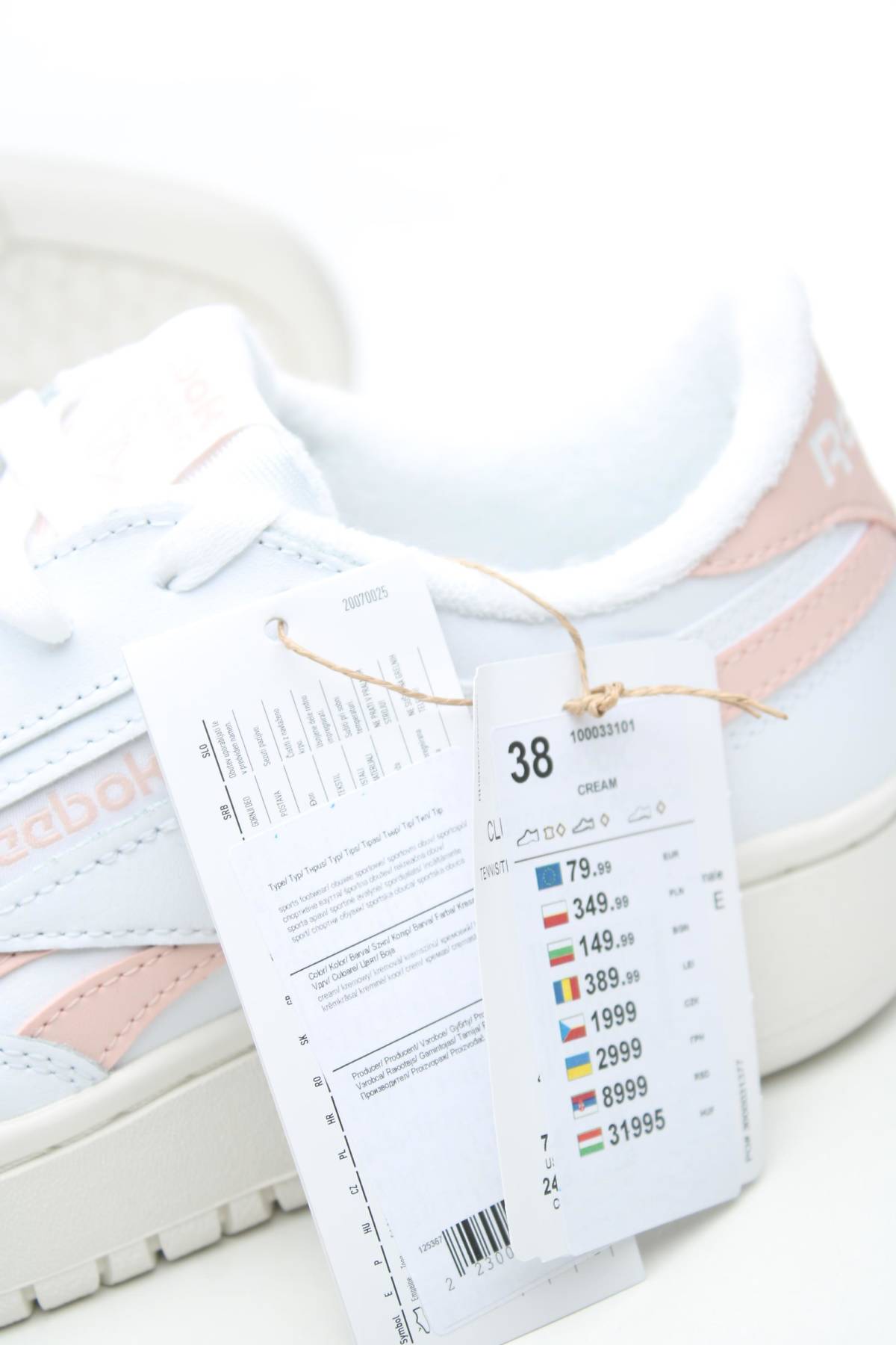 Кецове Reebok5