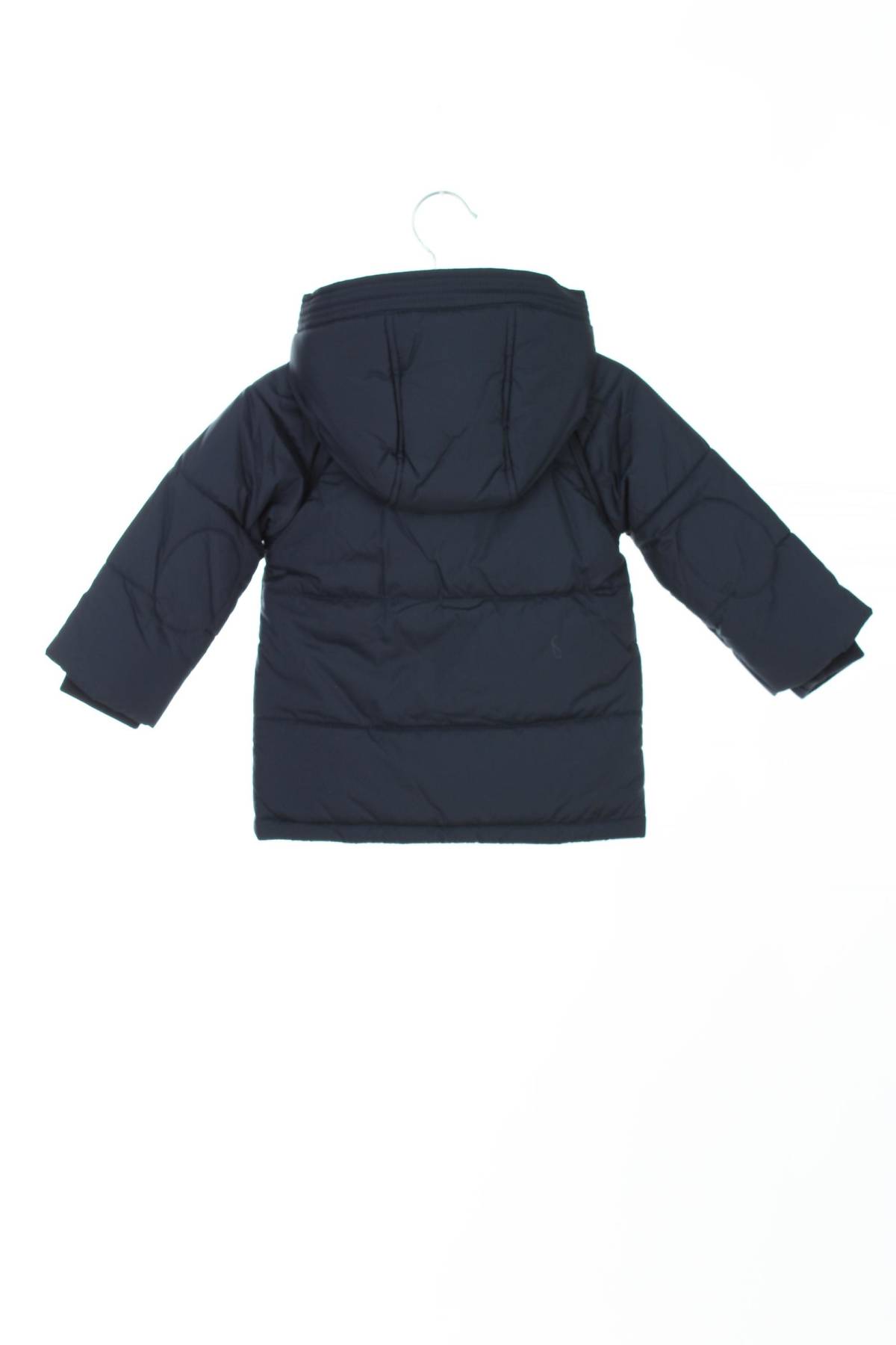 Детско яке Originals Marines2