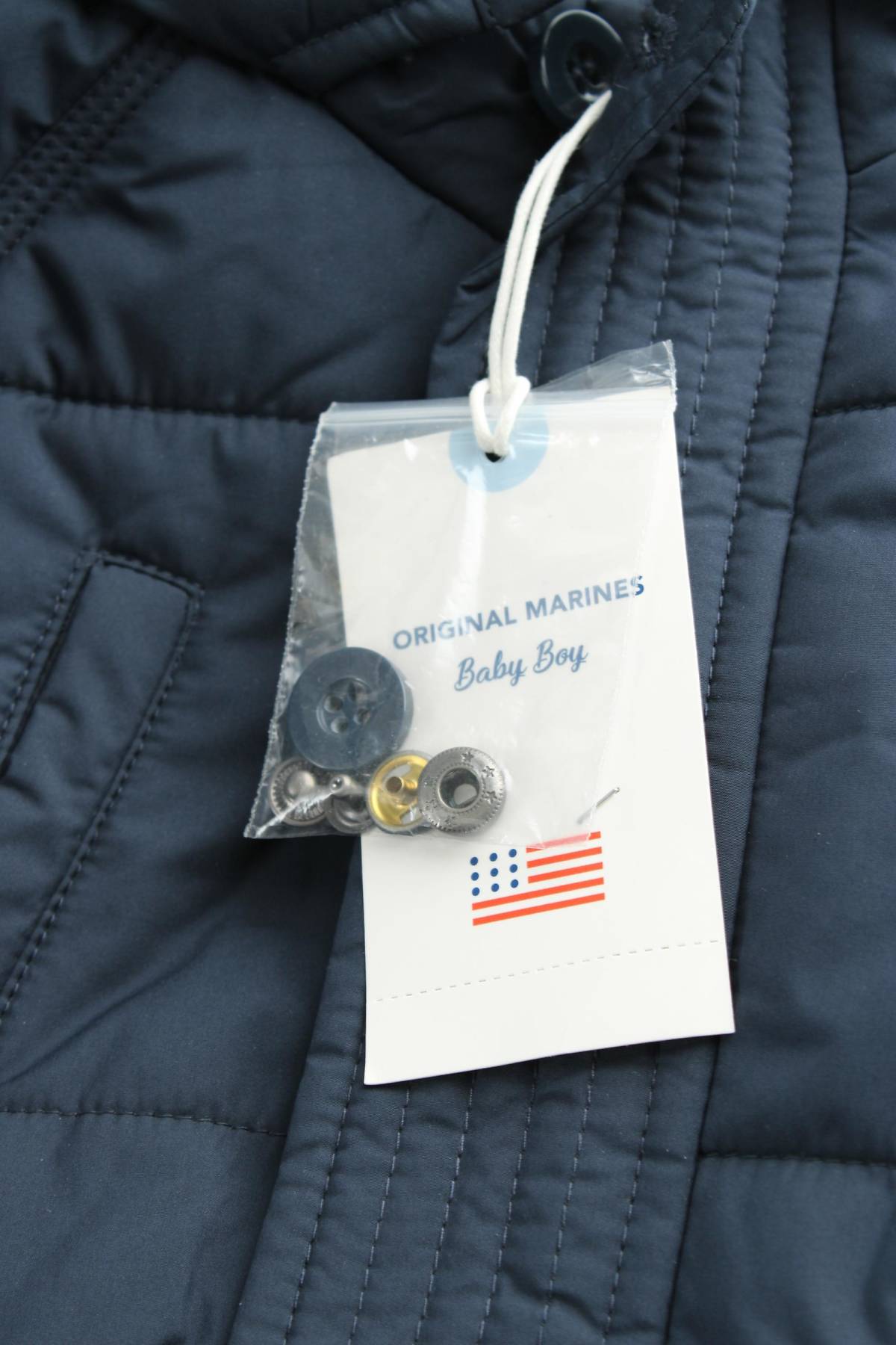 Детско яке Originals Marines3