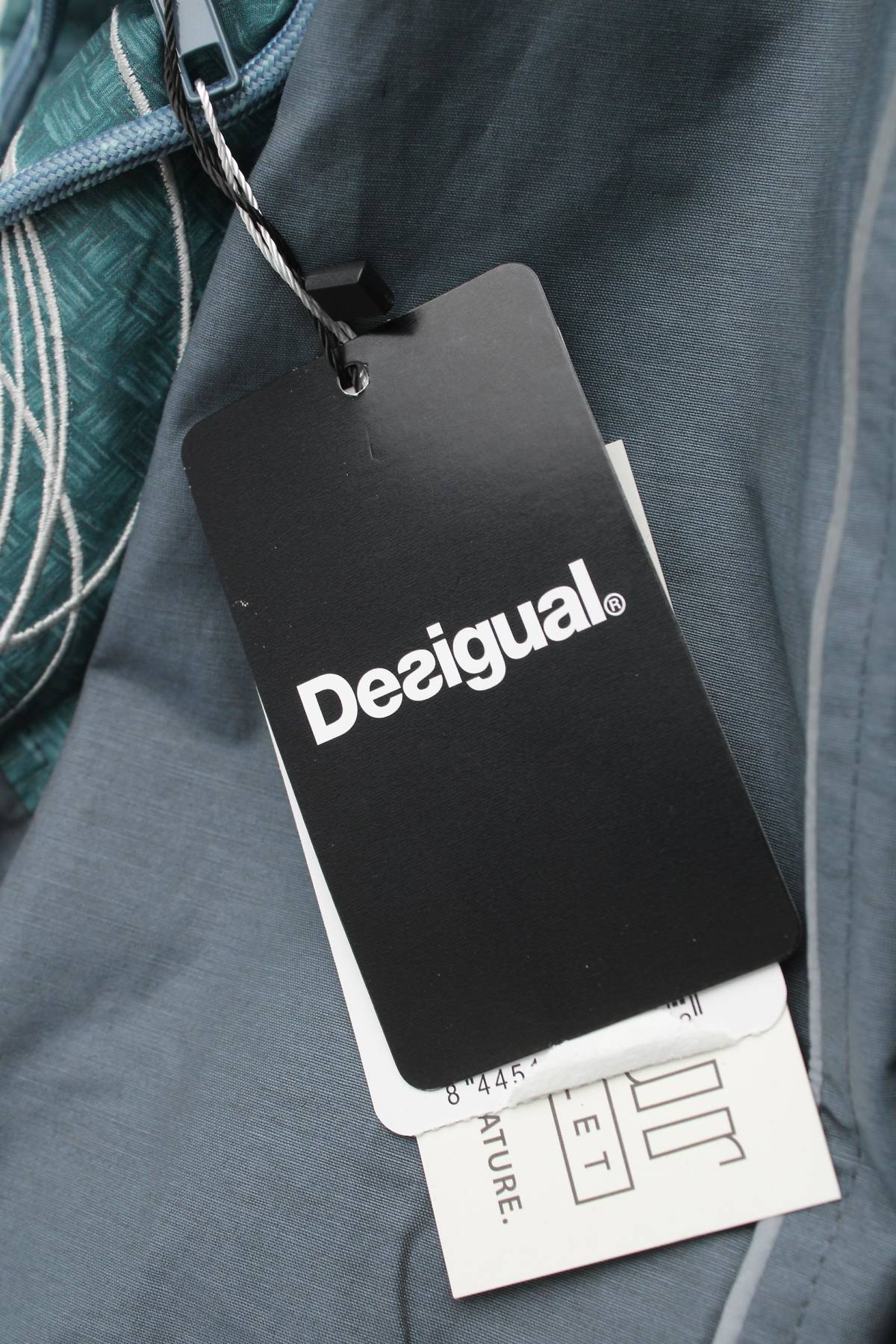 Мъжко яке Desigual4