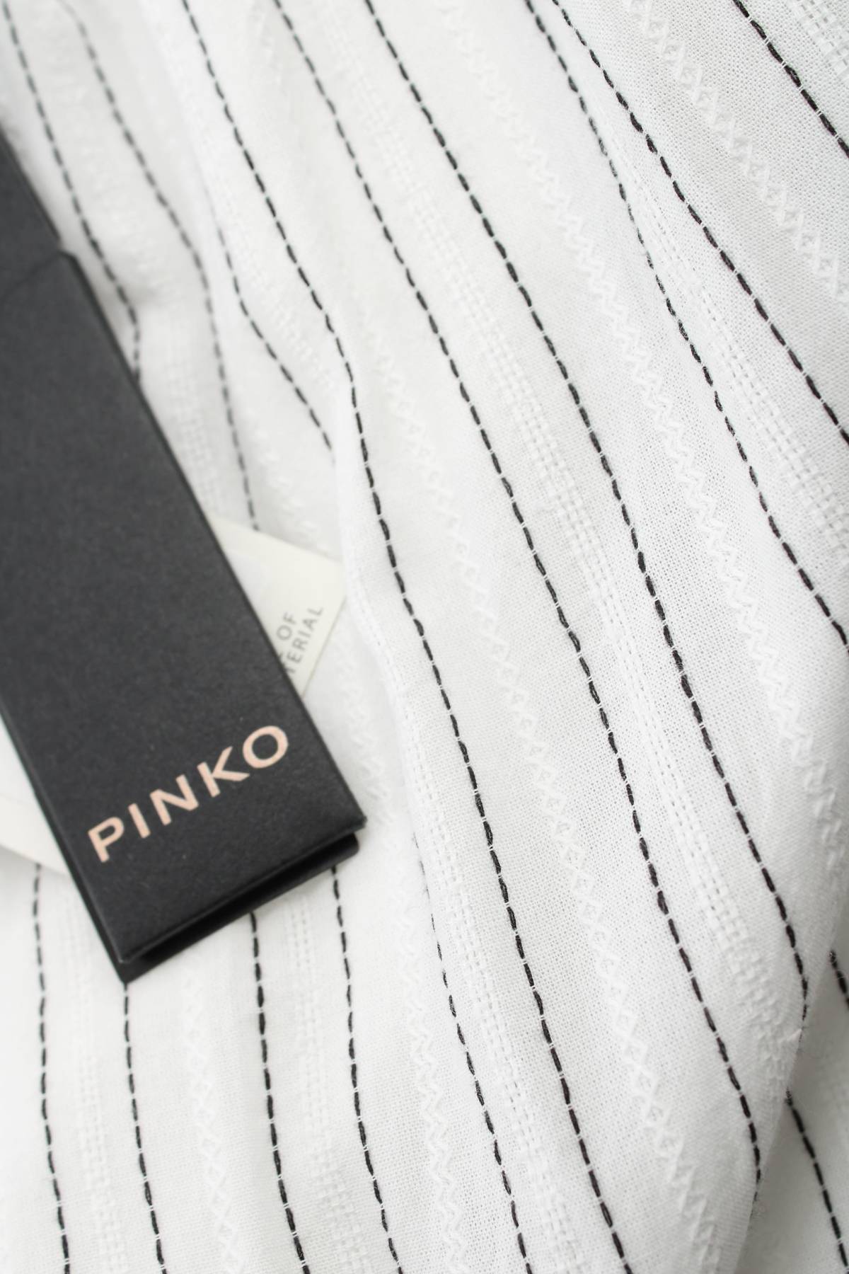 Рокля Pinko3 - Contour.bg Рокля Pinko3