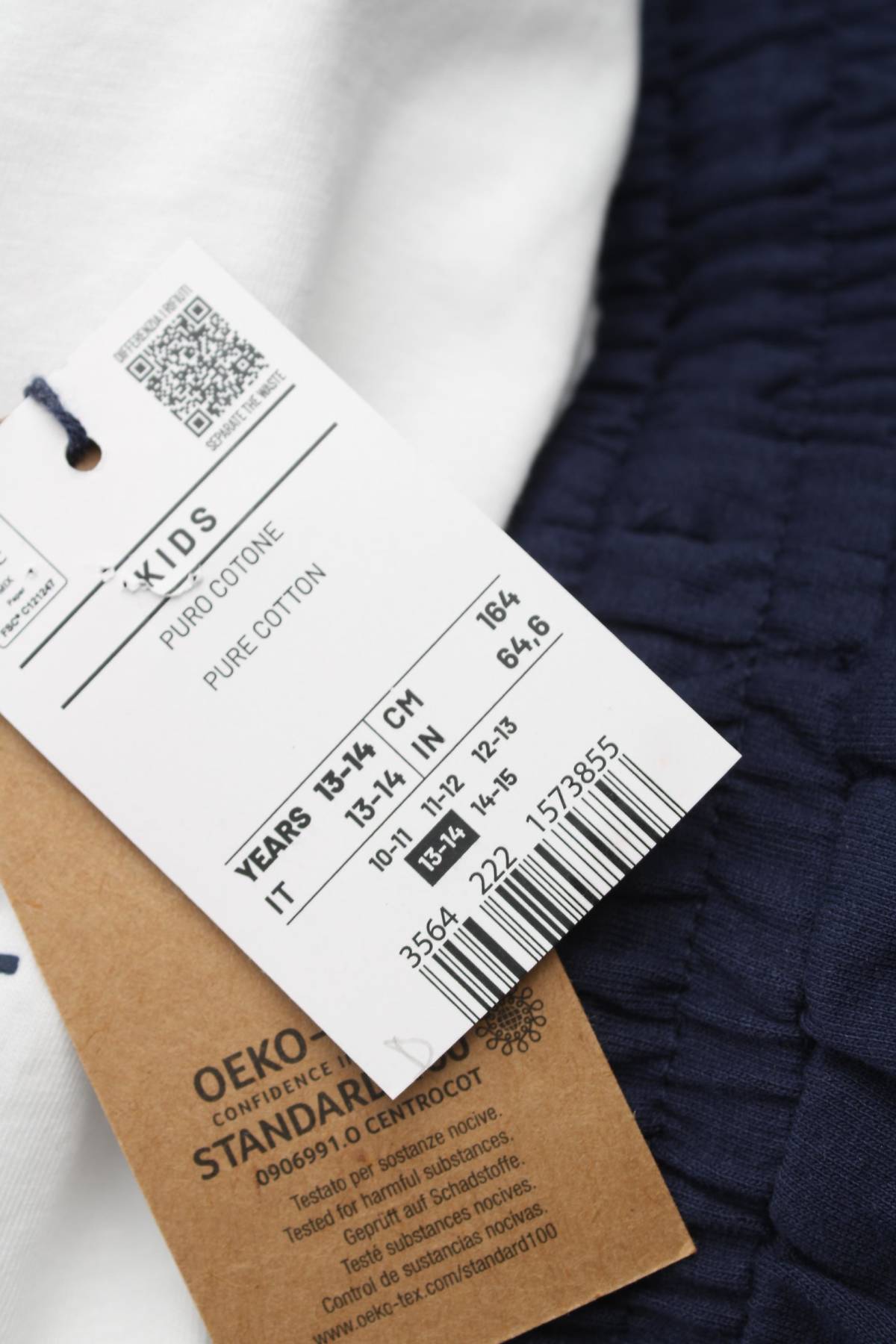 Παιδικό σύνολο Oviesse3 - Contourshop.gr Παιδικό σύνολο Oviesse3