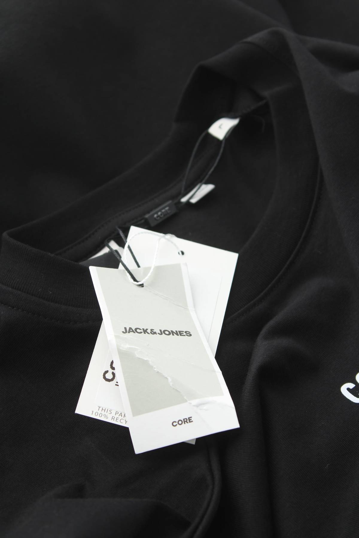 Мъжка тениска Jack & Jones CORE3 - Contour.bg Мъжка тениска Jack & Jones CORE3