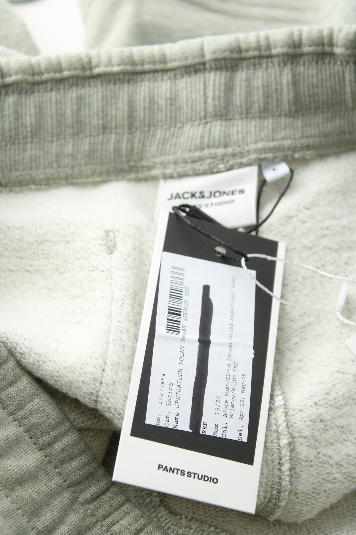 Ανδρικό σορτσάκι Jack & Jones3