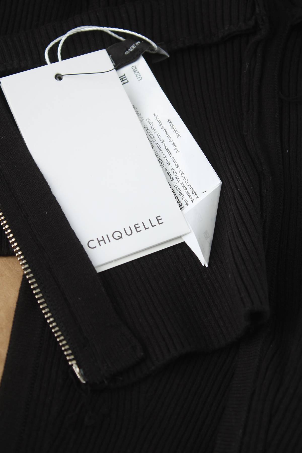 Дамски потник Dilvin3