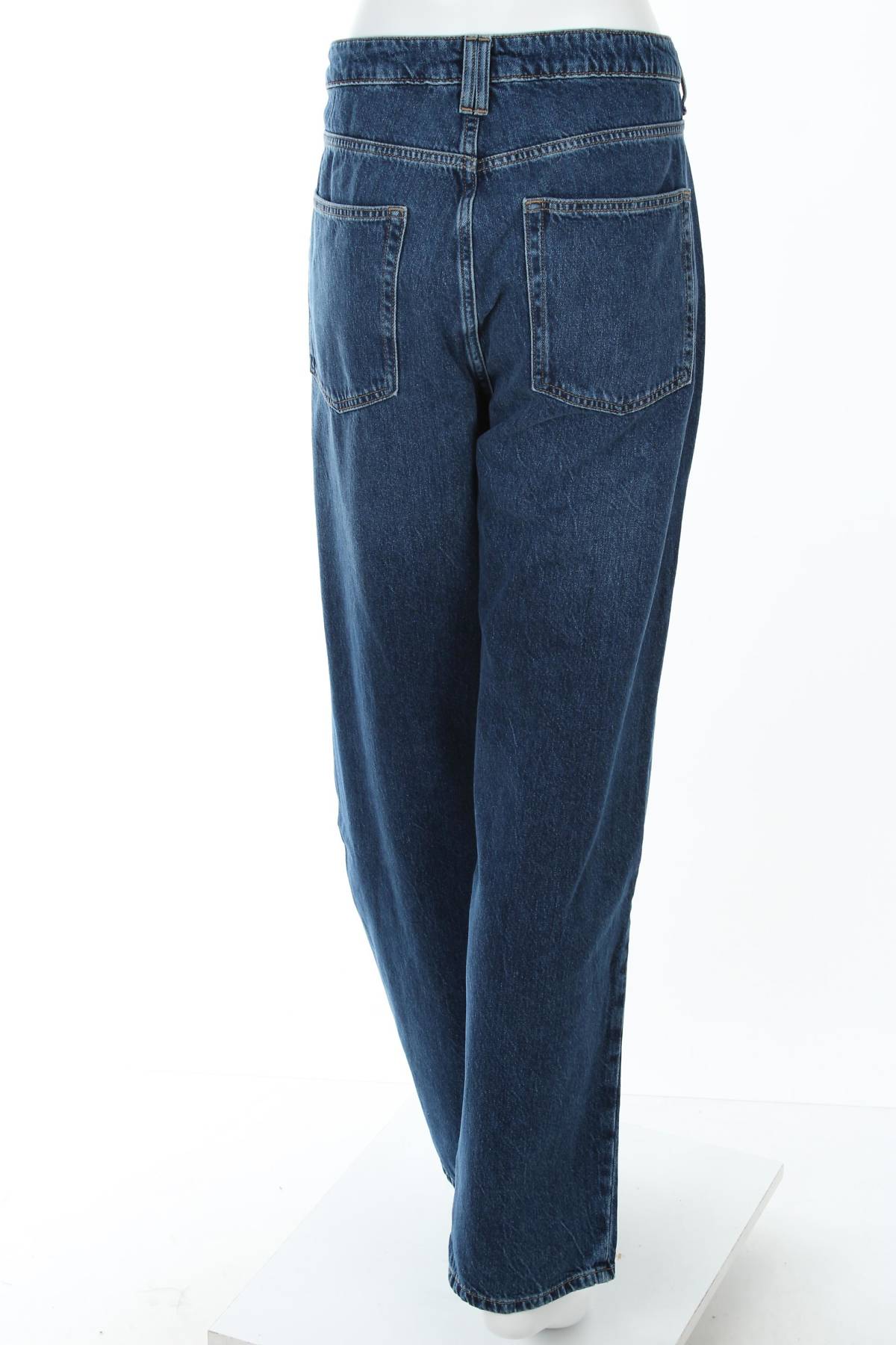 Γυναικεία τζιν V by Very2