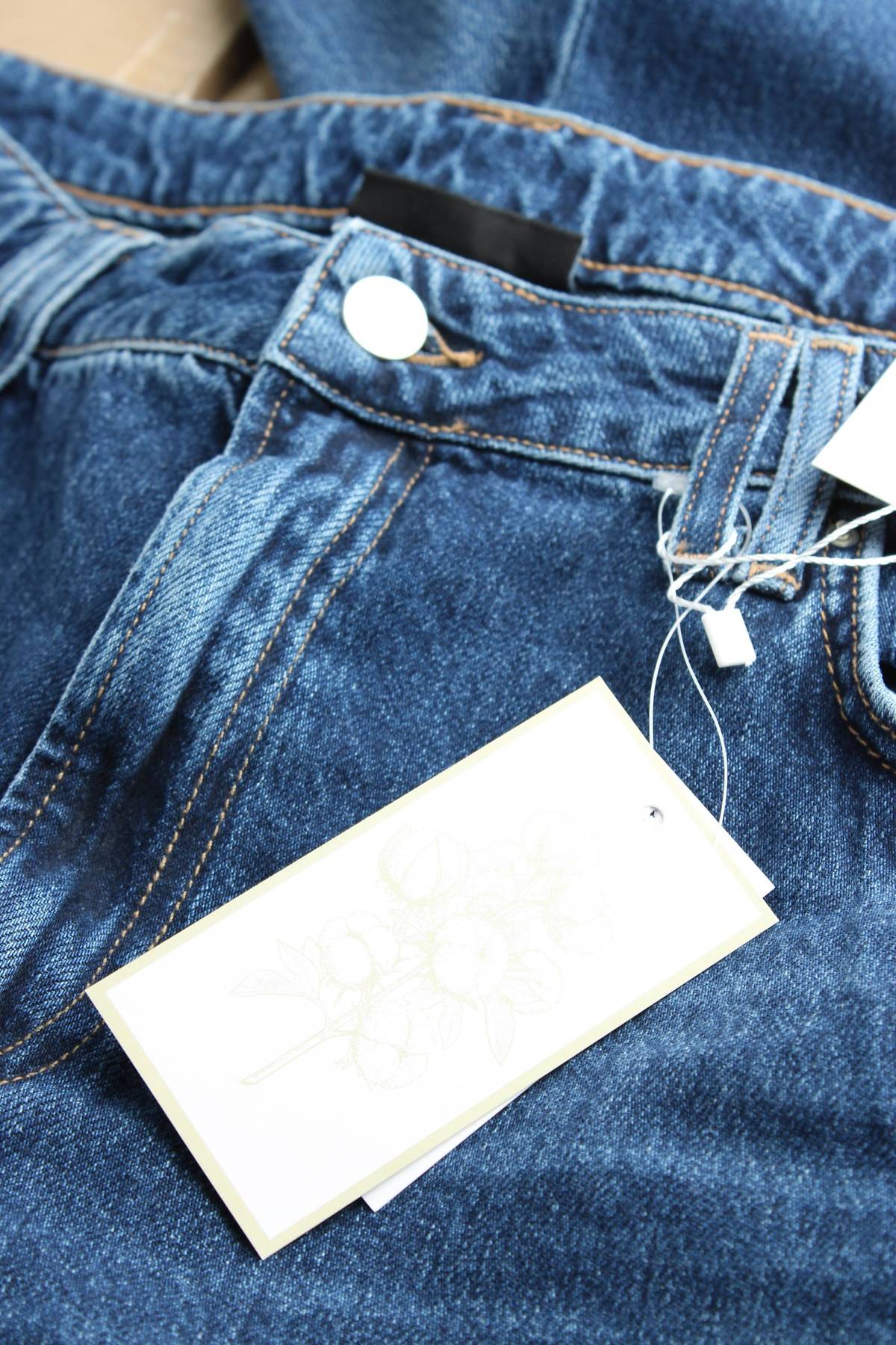 Γυναικεία τζιν V by Very3