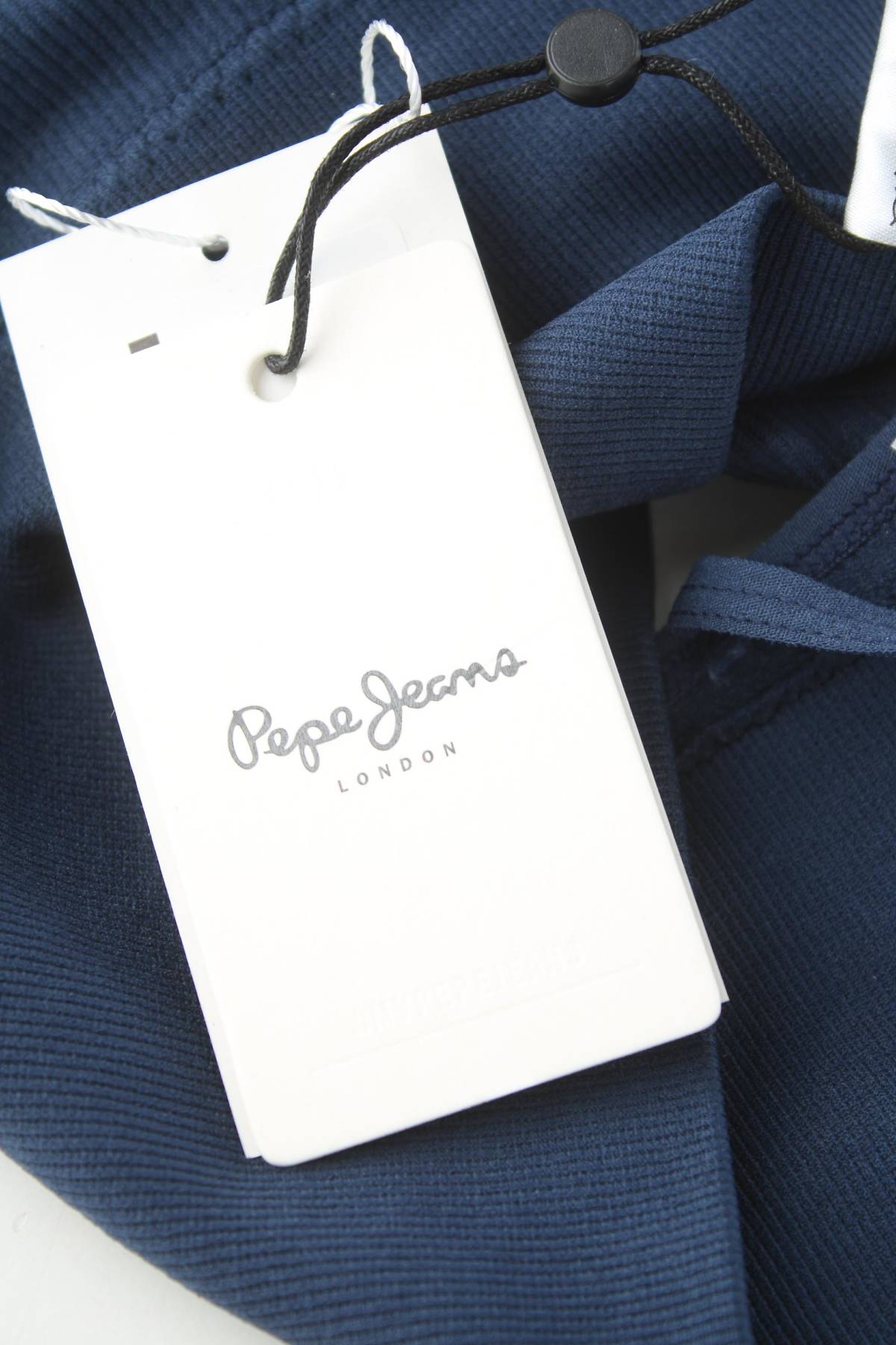 Αθλητικό σουτιέν Pepe Jeans3