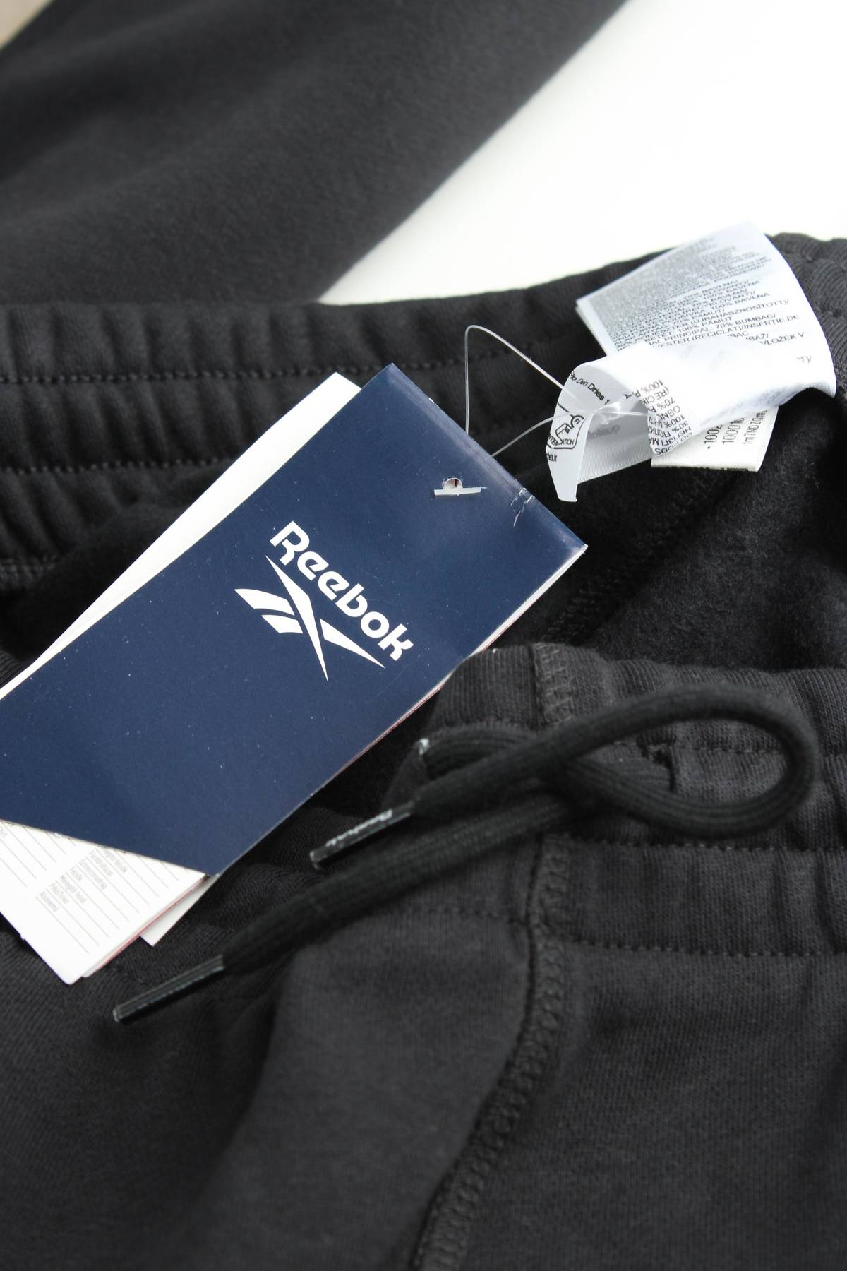 Мъжко спортно долнище Reebok4