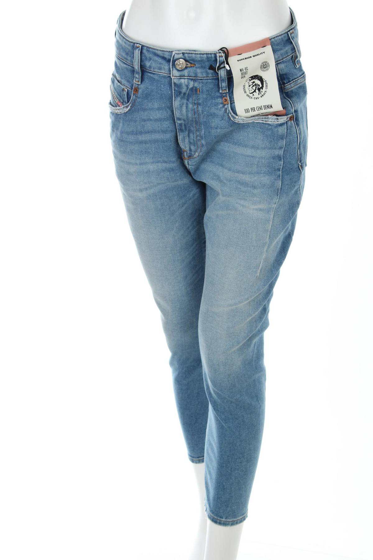 Дамски дънки Diesel1