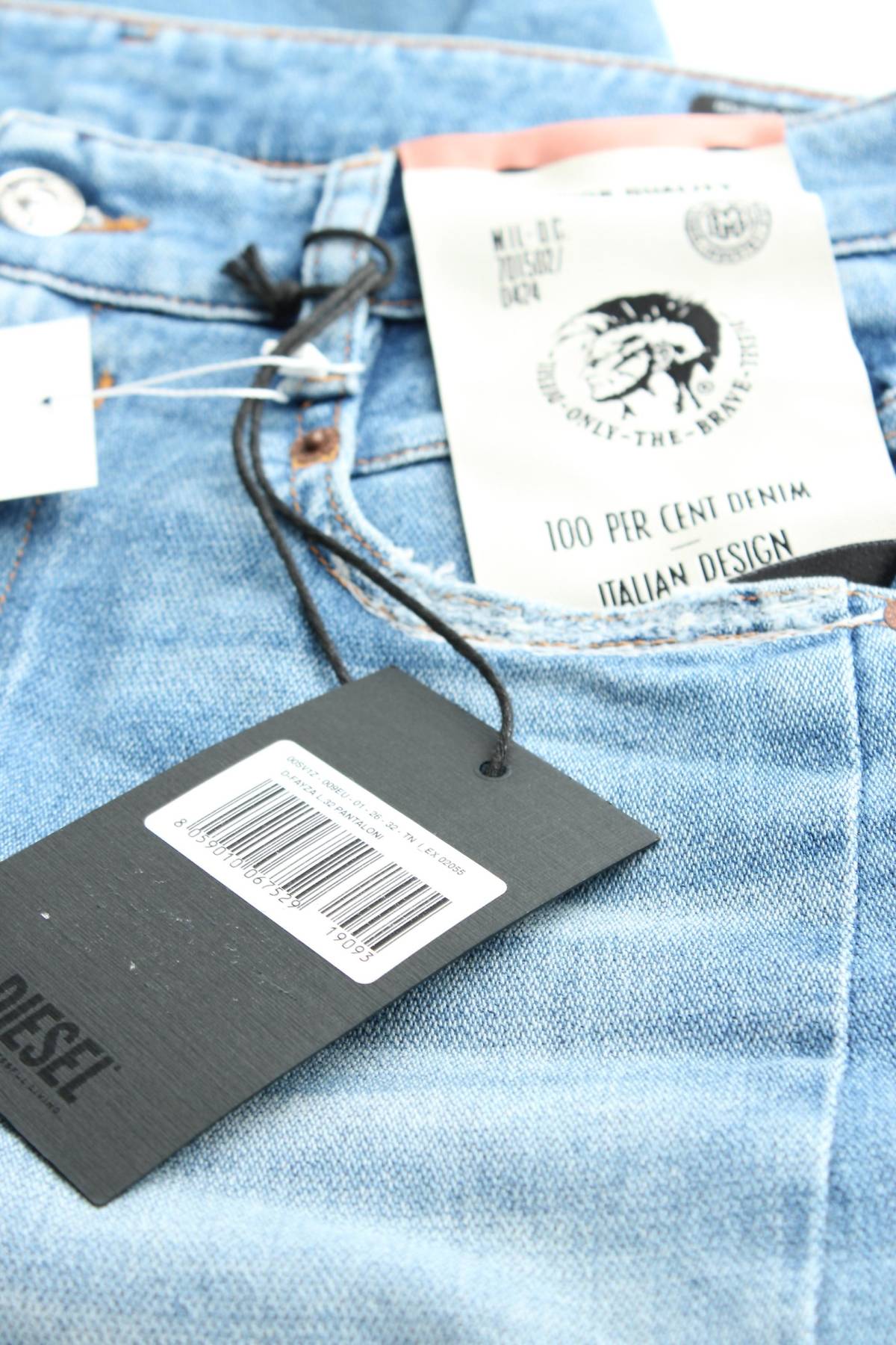 Дамски дънки Diesel3