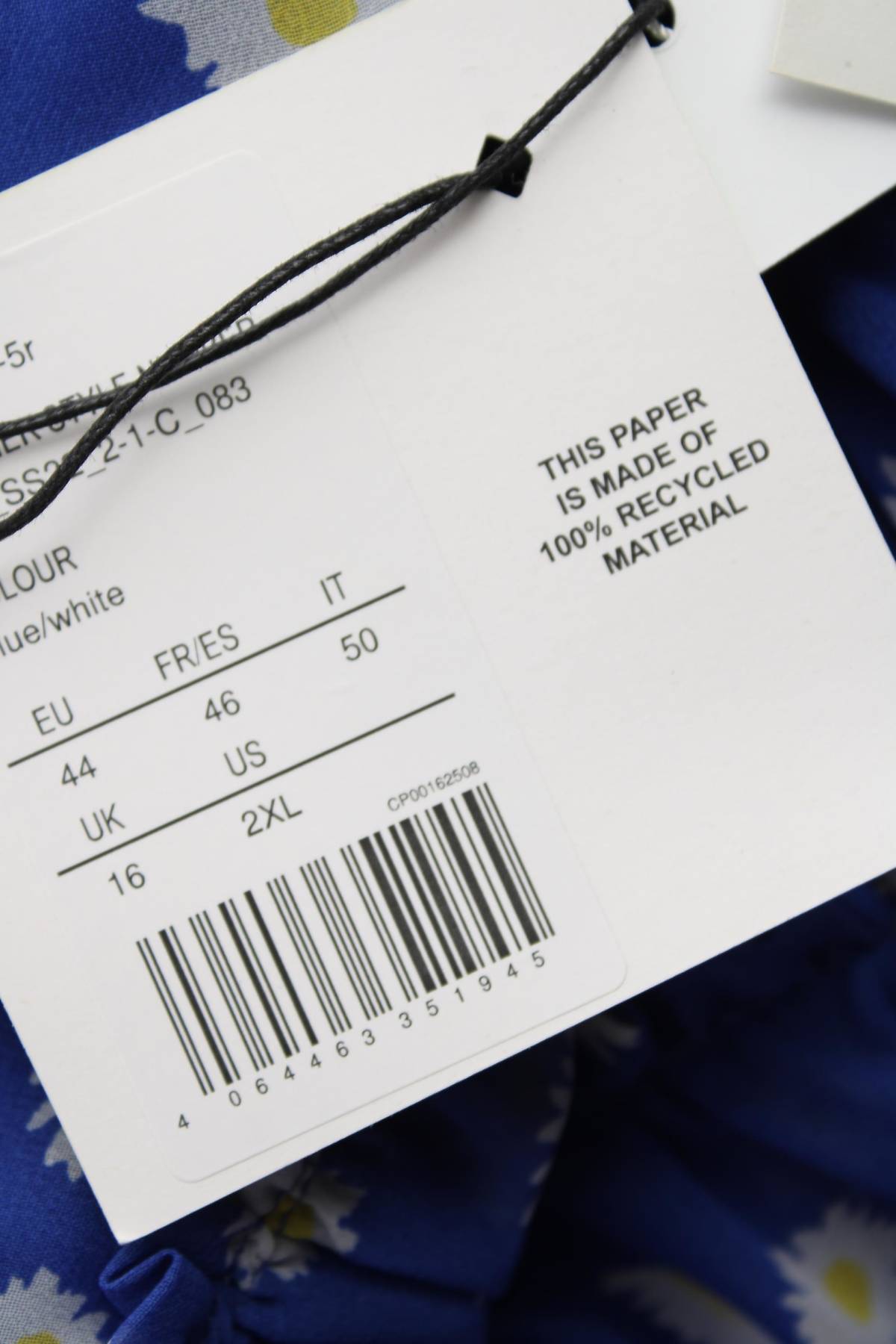 Φορέματα Even & Odd3