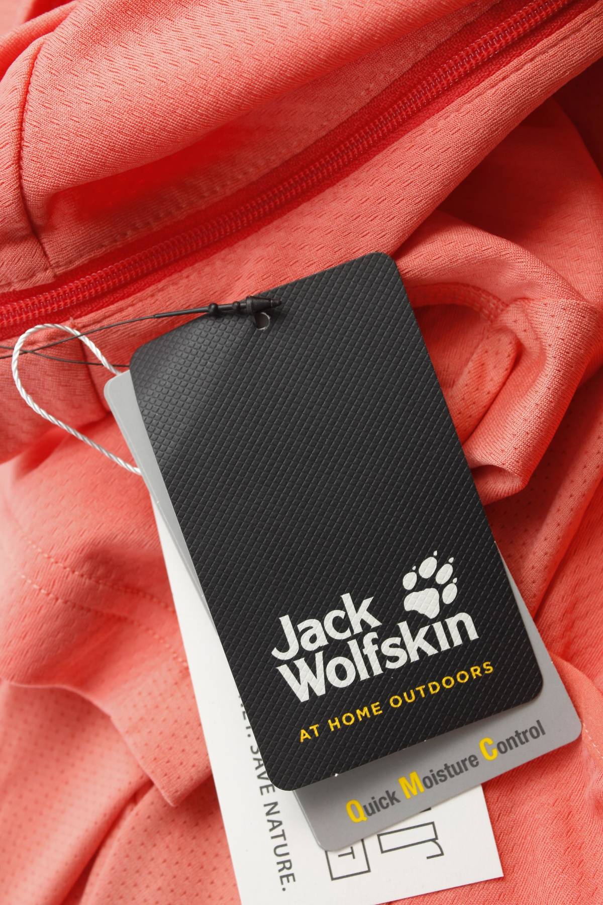 Дамска спортна тениска Jack Wolfskin3 - Contour.bg Дамска спортна тениска Jack Wolfskin3