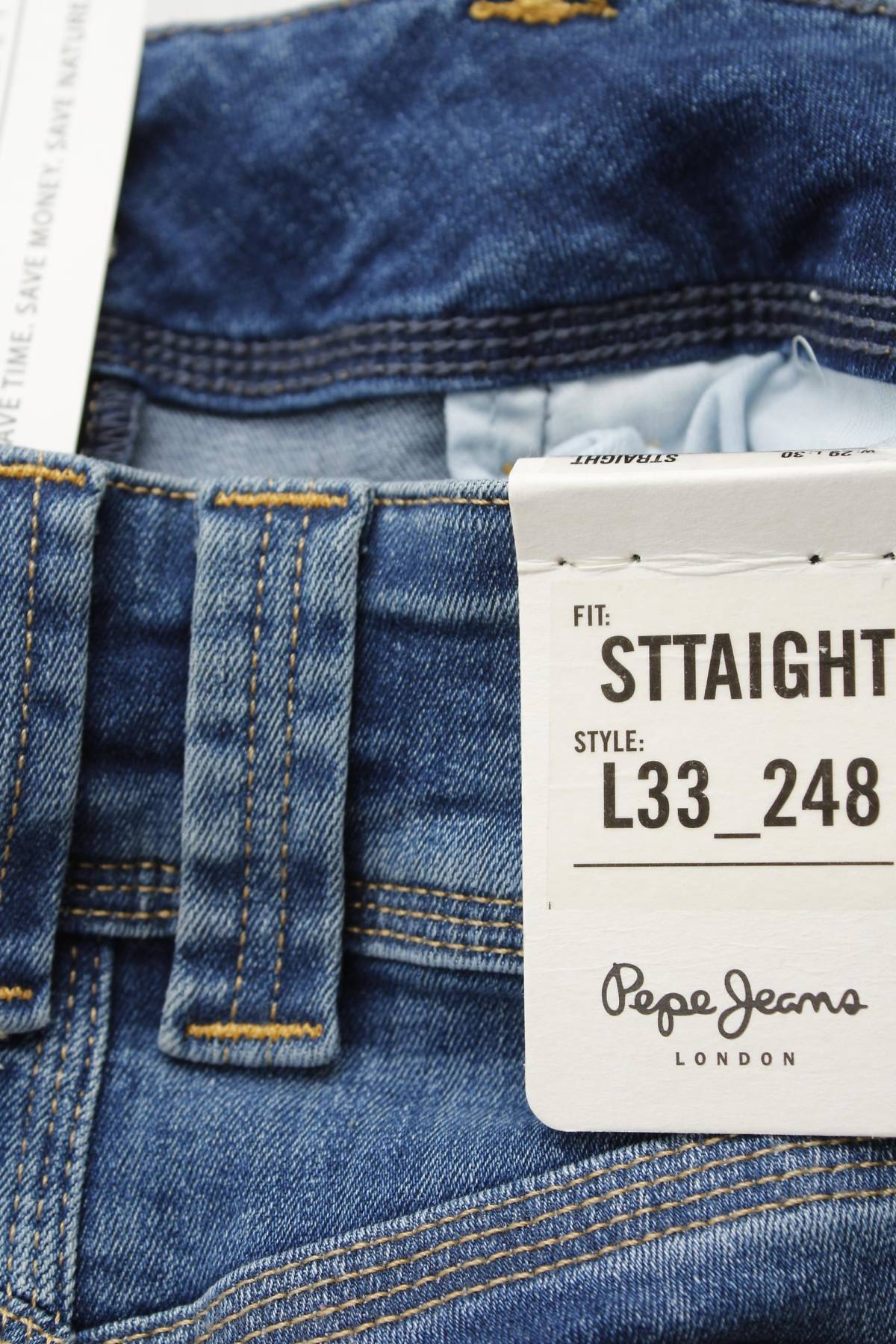 Дамски дънки Pepe Jeans3 - Contour.bg Дамски дънки Pepe Jeans3
