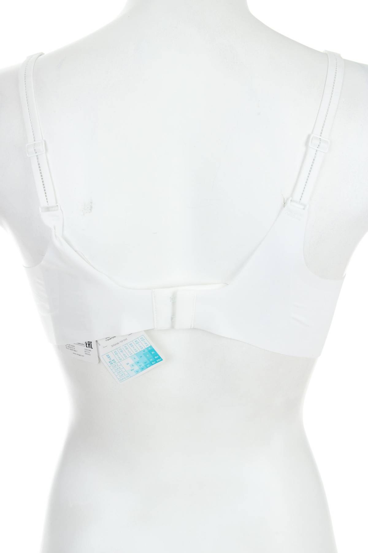 Сутиен Sloggi2