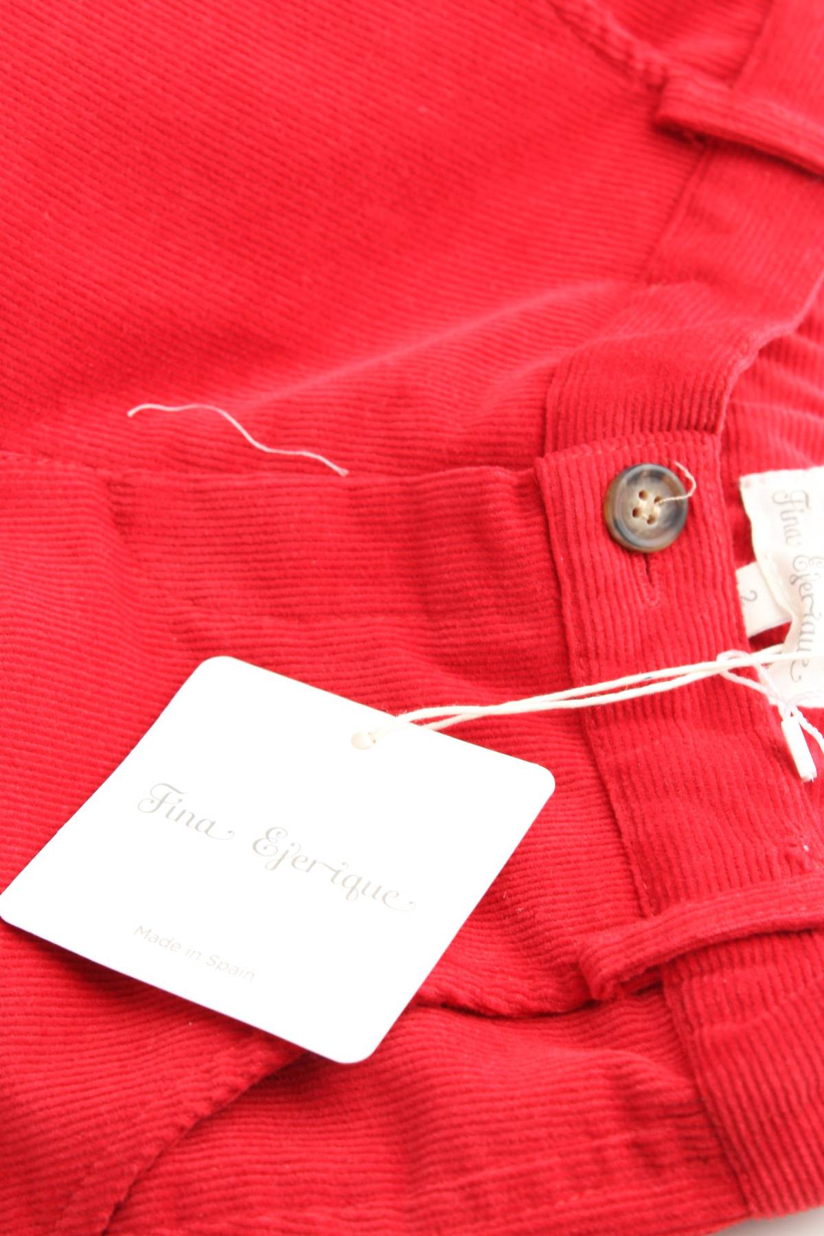 Детски джинси Fina Ejerique3