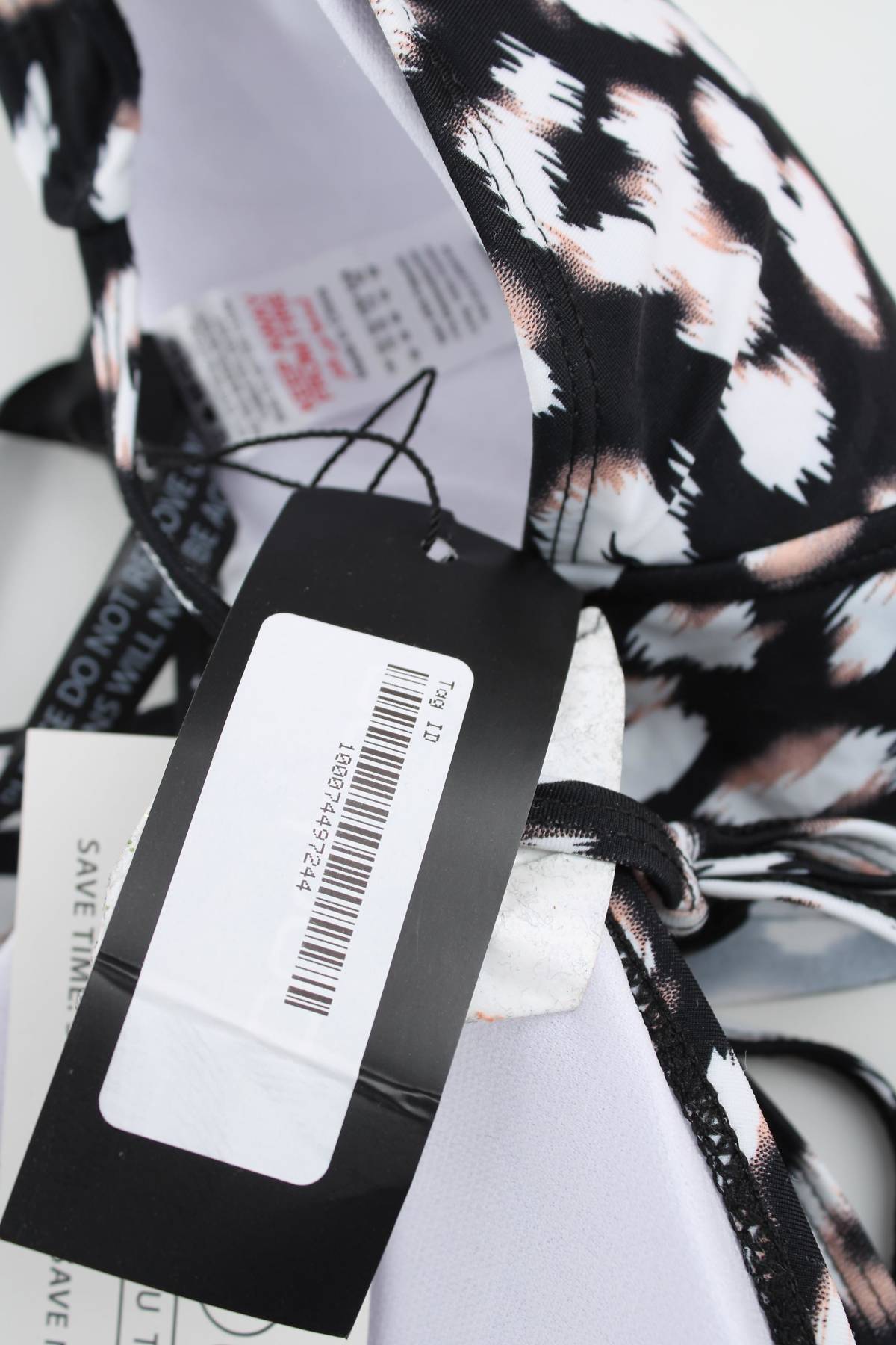 Бански горнище Boohoo3