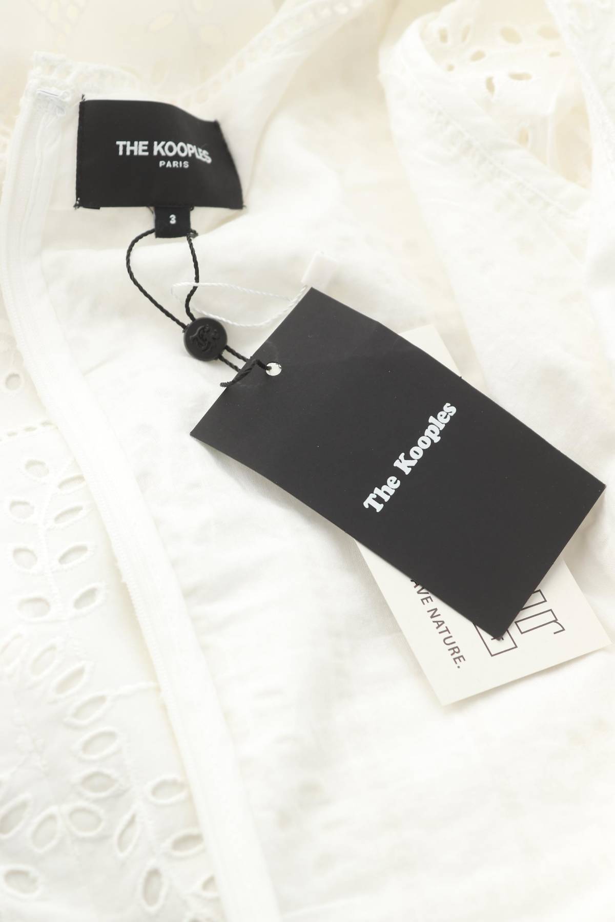 Рокля The Kooples3 - Contour.bg Рокля The Kooples3