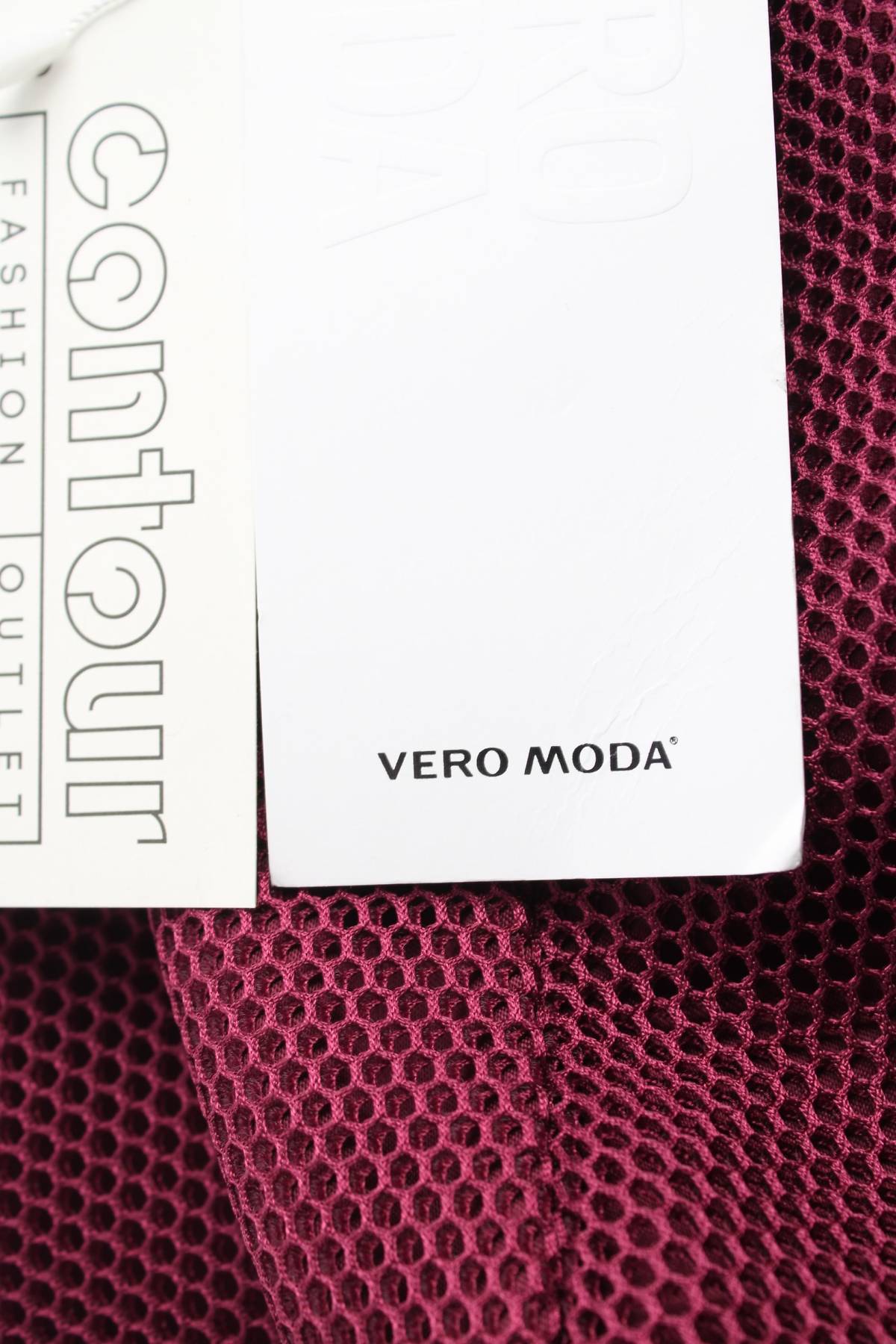 Рокля Vero Moda3 - Contour.bg Рокля Vero Moda3